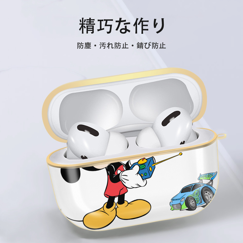 ミッキーマウス Mickey Mouse 【AirPods Pro用】ハードシェル保護ケース｜耐衝撃・防指紋・カラビナ付き商品仕様