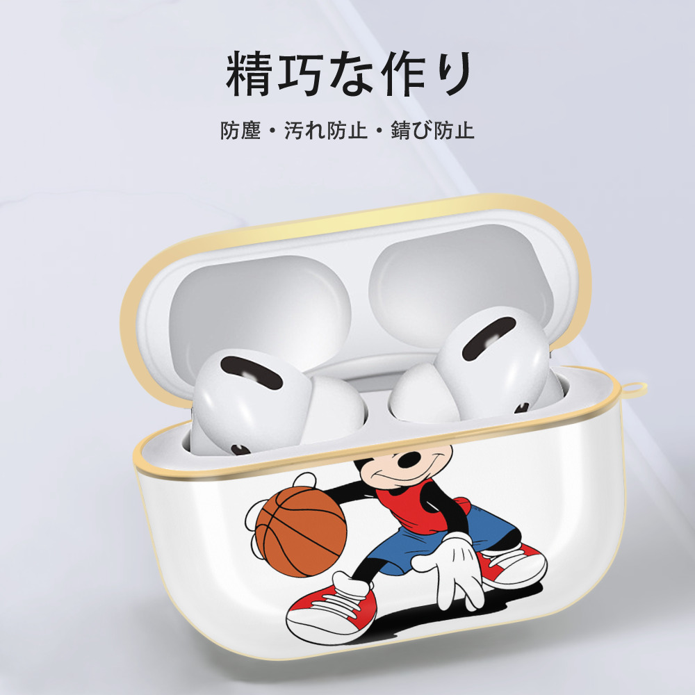 ミッキーマウス Mickey Mouse 【AirPods Pro用】ハードシェル保護ケース｜耐衝撃・防指紋・カラビナ付き商品仕様