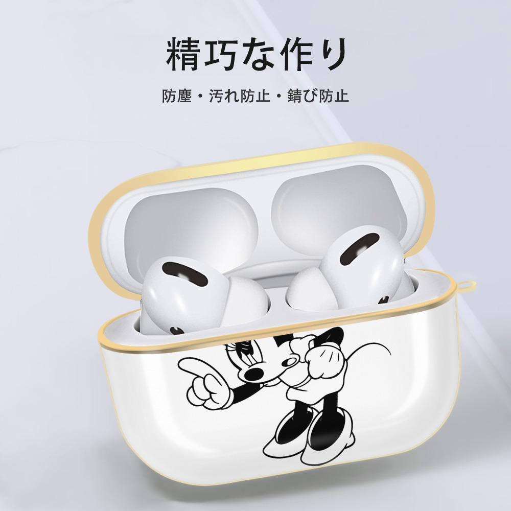 ミッキーマウス Mickey Mouse 【AirPods Pro用】ハードシェル保護ケース｜耐衝撃・防指紋・カラビナ付き商品仕様