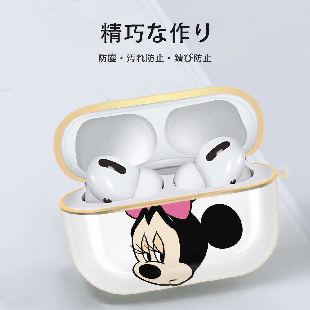 ミッキーマウス Mickey Mouse 【AirPods Pro用】ハードシェル保護ケース｜耐衝撃・防指紋・カラビナ付き商品仕様