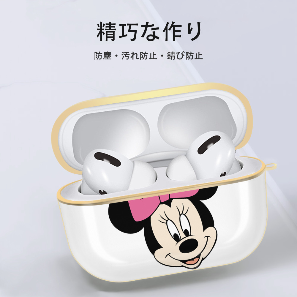 ミッキーマウス Mickey Mouse 【AirPods Pro用】ハードシェル保護ケース｜耐衝撃・防指紋・カラビナ付き商品仕様