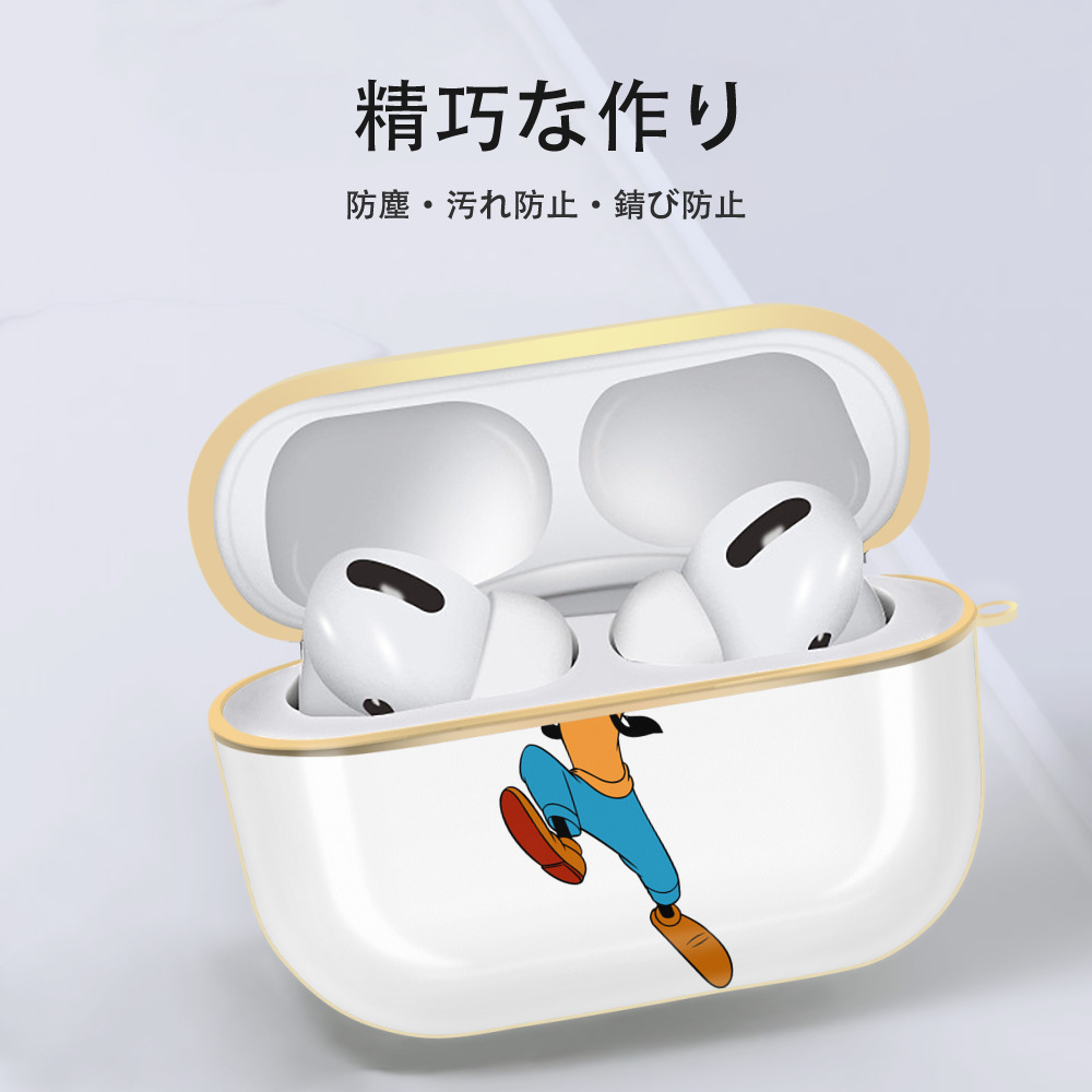 ミッキーマウス Mickey Mouse 【AirPods Pro用】ハードシェル保護ケース｜耐衝撃・防指紋・カラビナ付き商品仕様