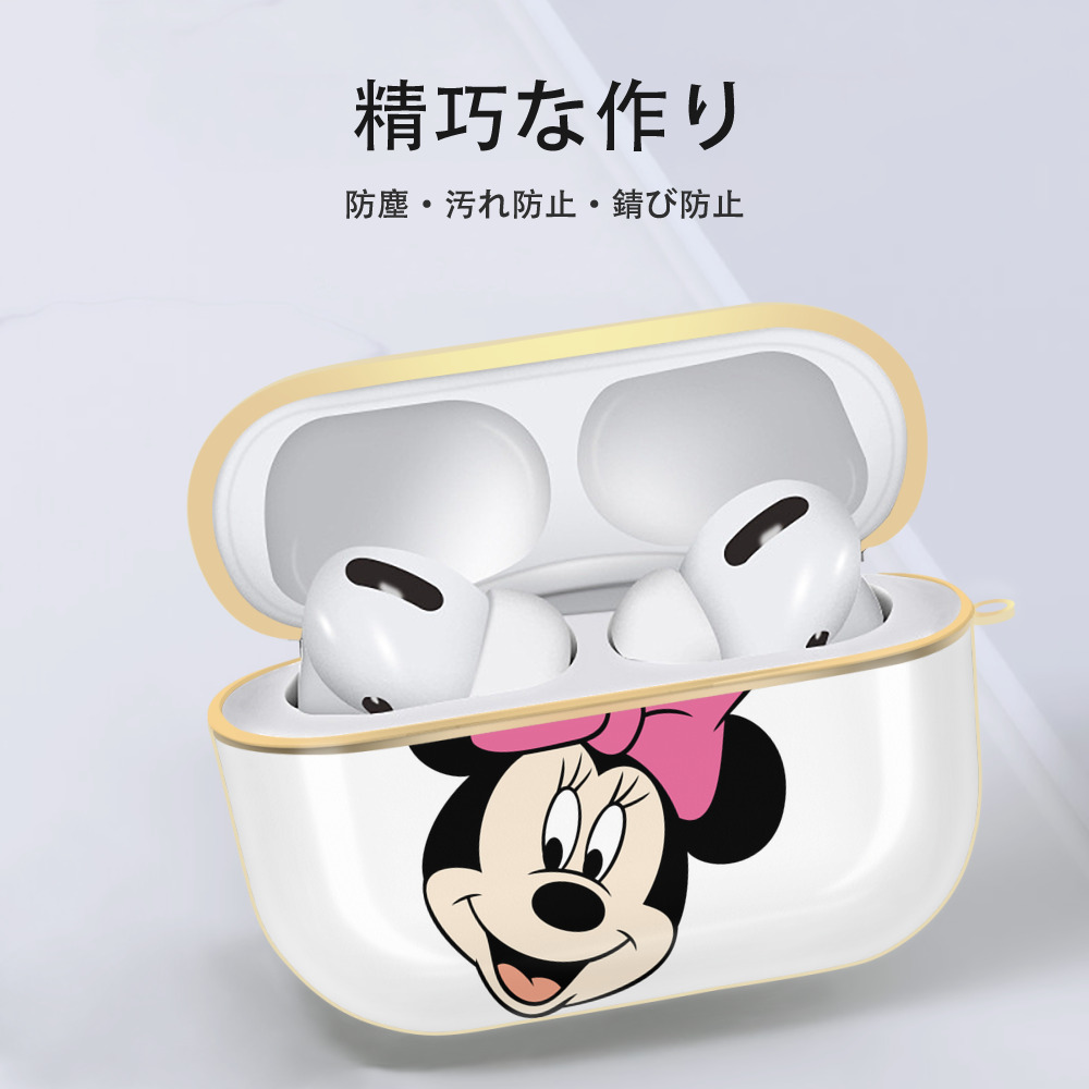 ミッキーマウス Mickey Mouse 【AirPods Pro用】ハードシェル保護ケース｜耐衝撃・防指紋・カラビナ付き商品仕様