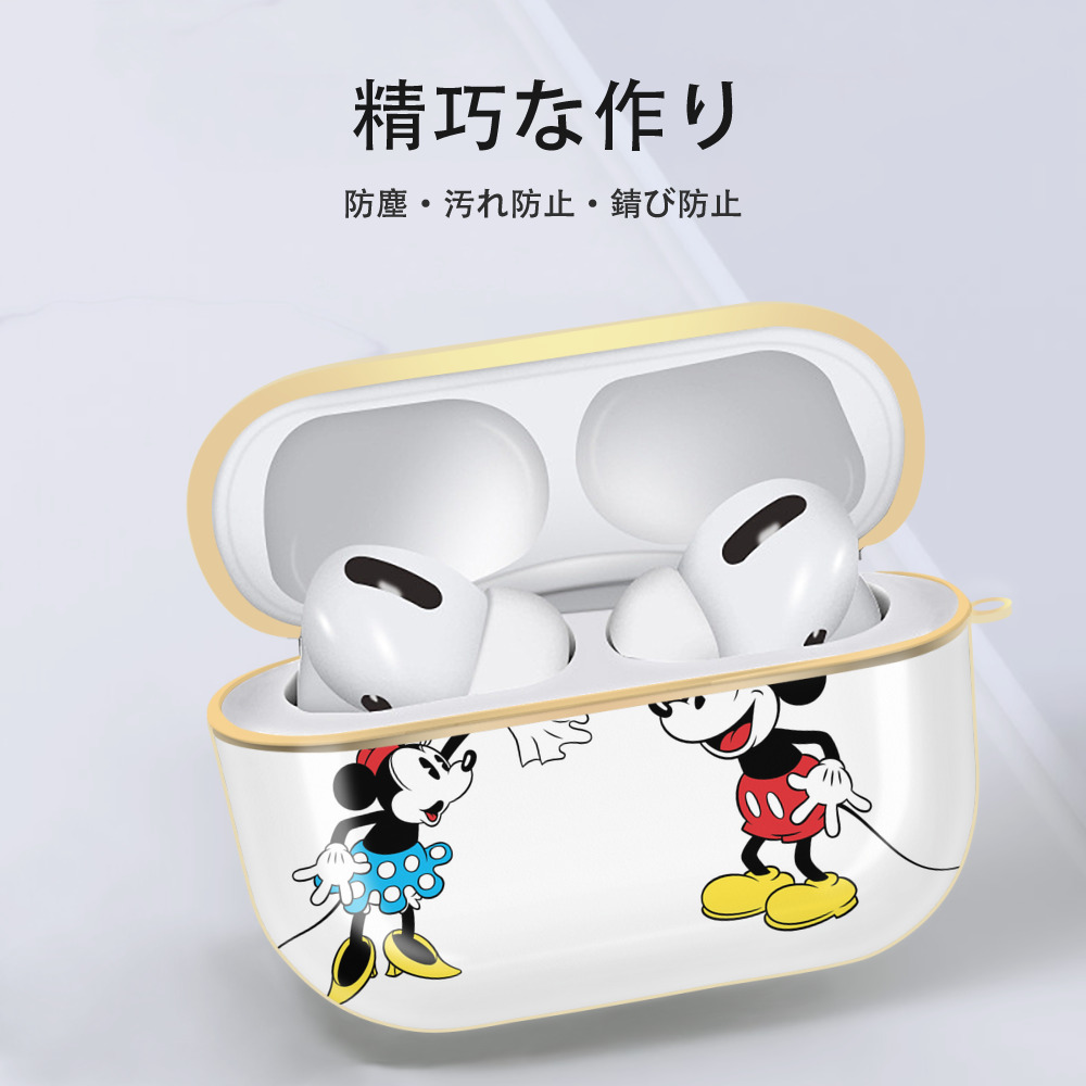ミッキーマウス Mickey Mouse 【AirPods Pro用】ハードシェル保護ケース｜耐衝撃・防指紋・カラビナ付き商品仕様