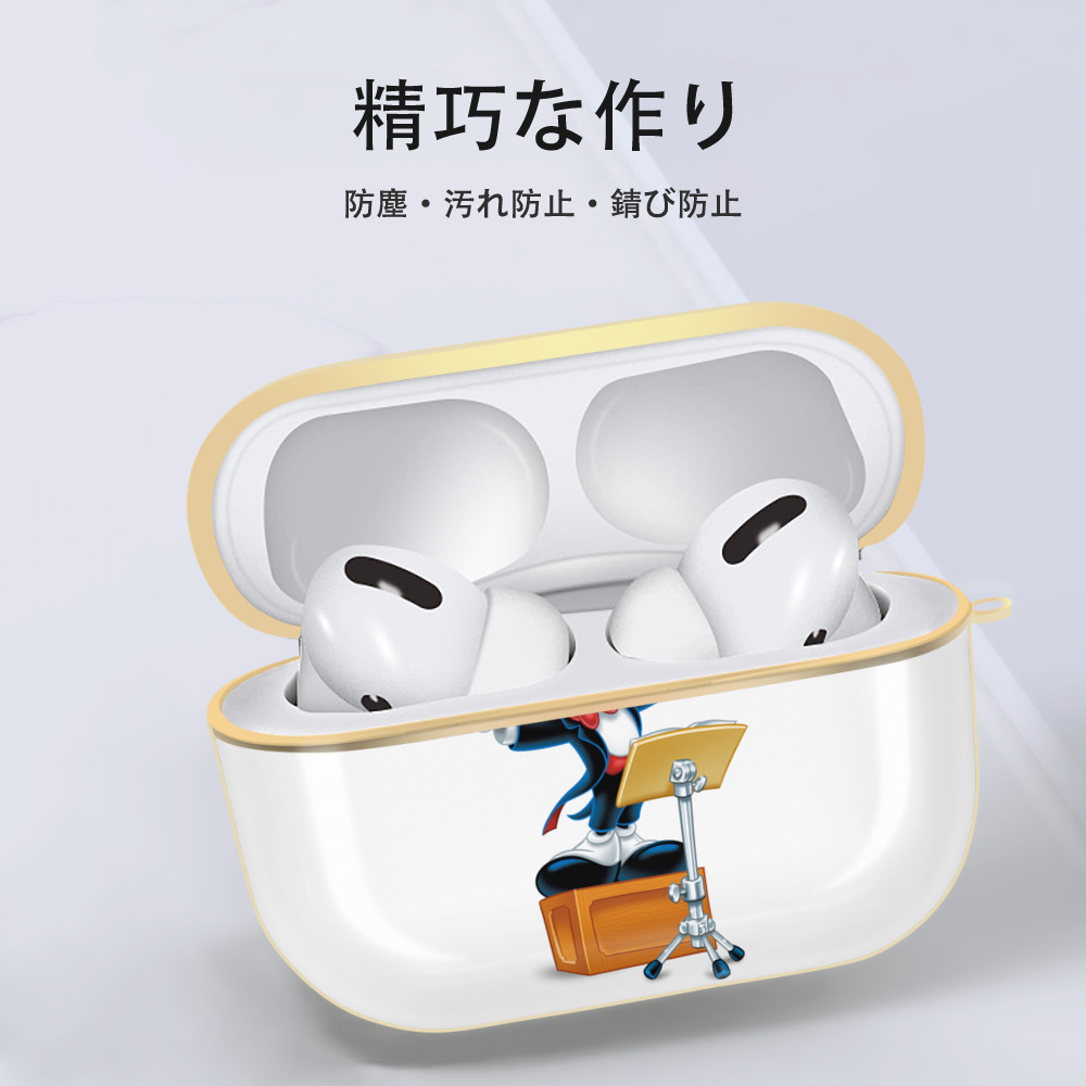 ミッキーマウス Mickey Mouse 【AirPods Pro用】ハードシェル保護ケース｜耐衝撃・防指紋・カラビナ付き商品仕様