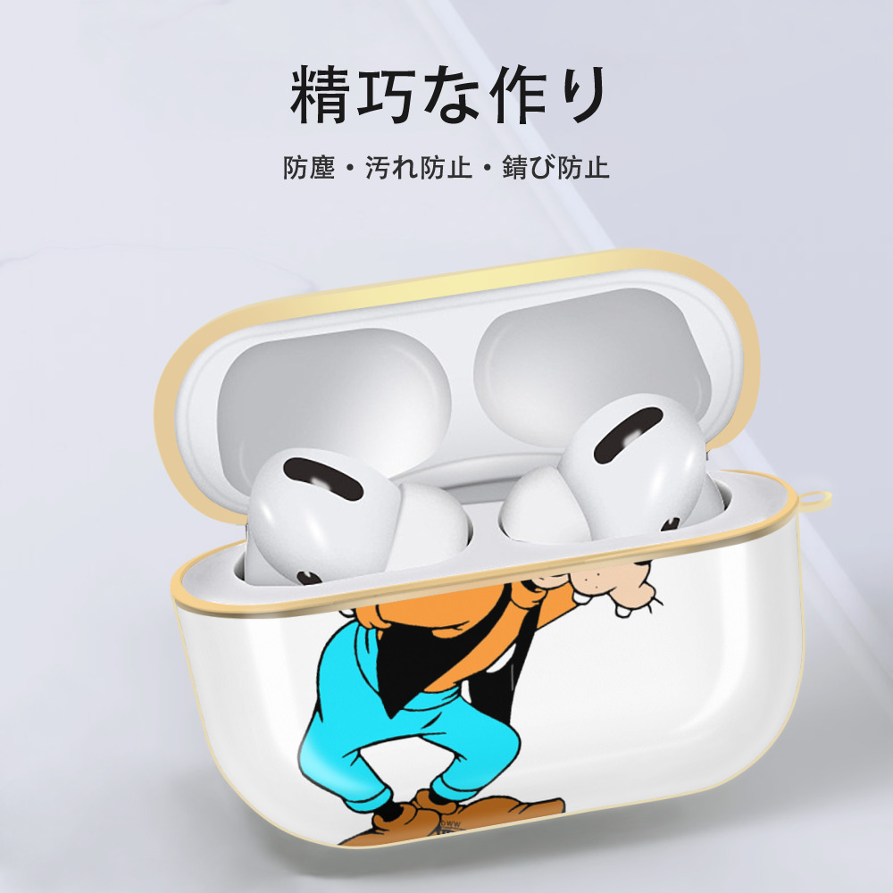 ミッキーマウス Mickey Mouse 【AirPods Pro用】ハードシェル保護ケース｜耐衝撃・防指紋・カラビナ付き商品仕様
