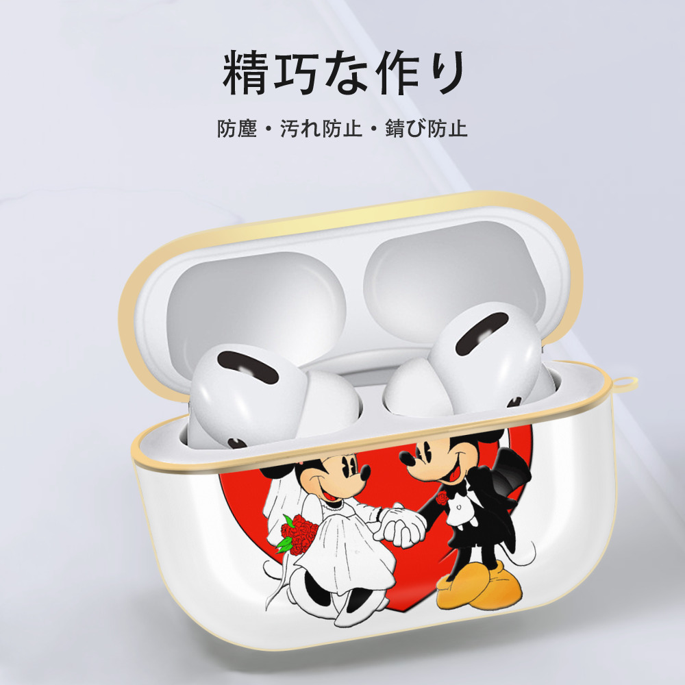 ミッキーマウス Mickey Mouse 【AirPods Pro用】ハードシェル保護ケース｜耐衝撃・防指紋・カラビナ付き商品仕様