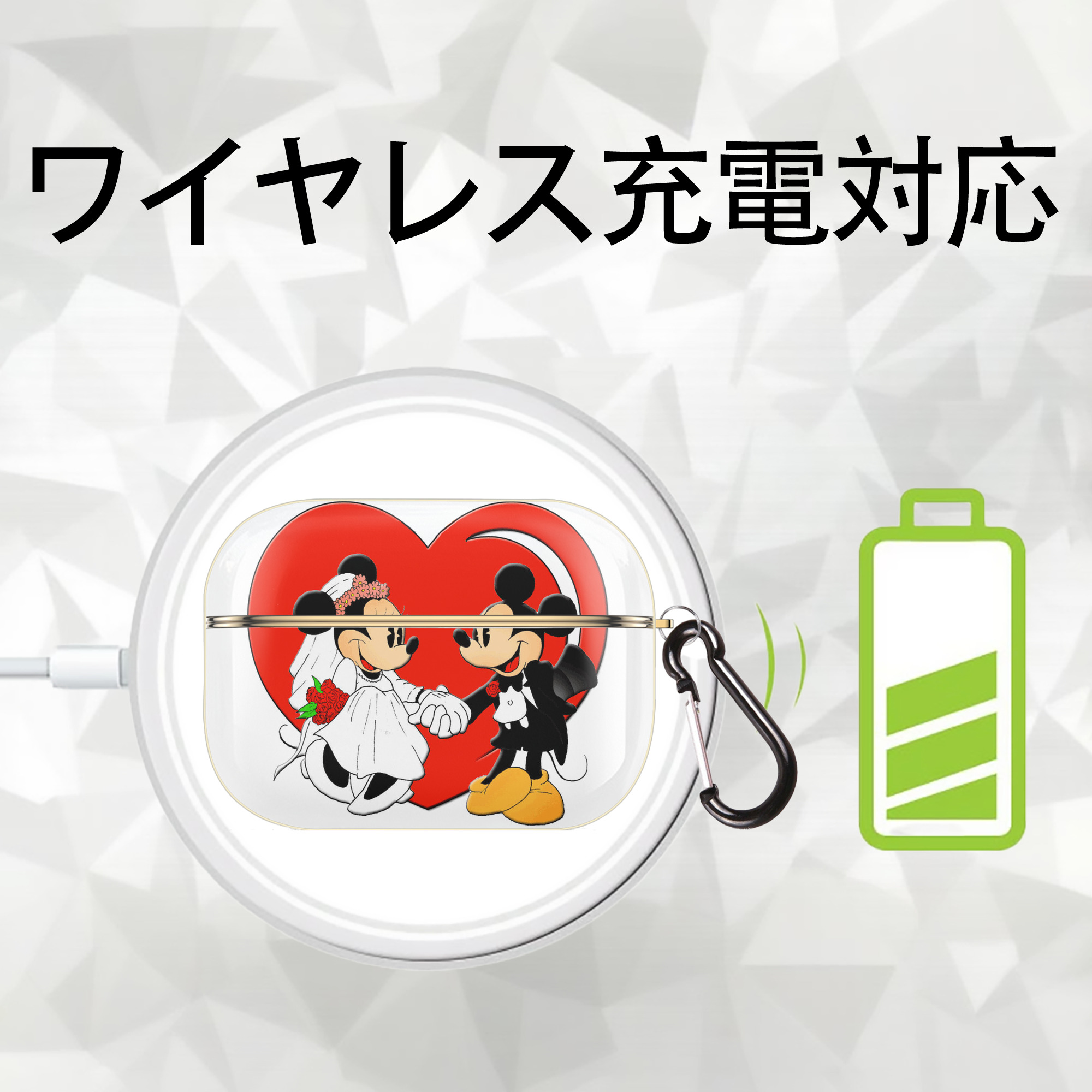 ミッキーマウス Mickey Mouse 【AirPods Pro用】ハードシェル保護ケース｜耐衝撃・防指紋・カラビナ付き商品仕様