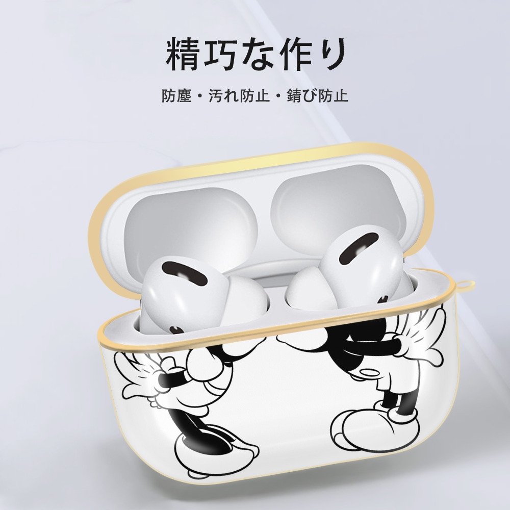 ミッキーマウス Mickey Mouse 【AirPods Pro用】ハードシェル保護ケース｜耐衝撃・防指紋・カラビナ付き商品仕様
