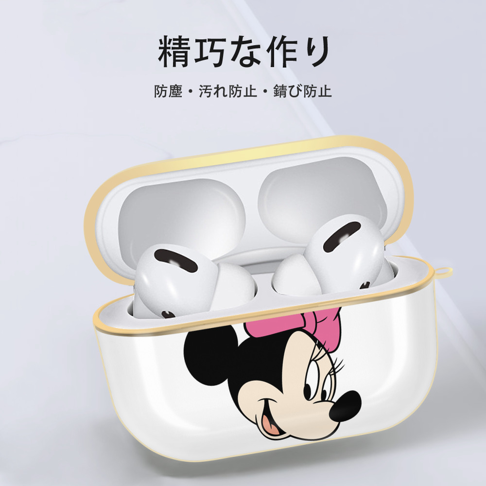 ミッキーマウス Mickey Mouse 【AirPods Pro用】ハードシェル保護ケース｜耐衝撃・防指紋・カラビナ付き商品仕様