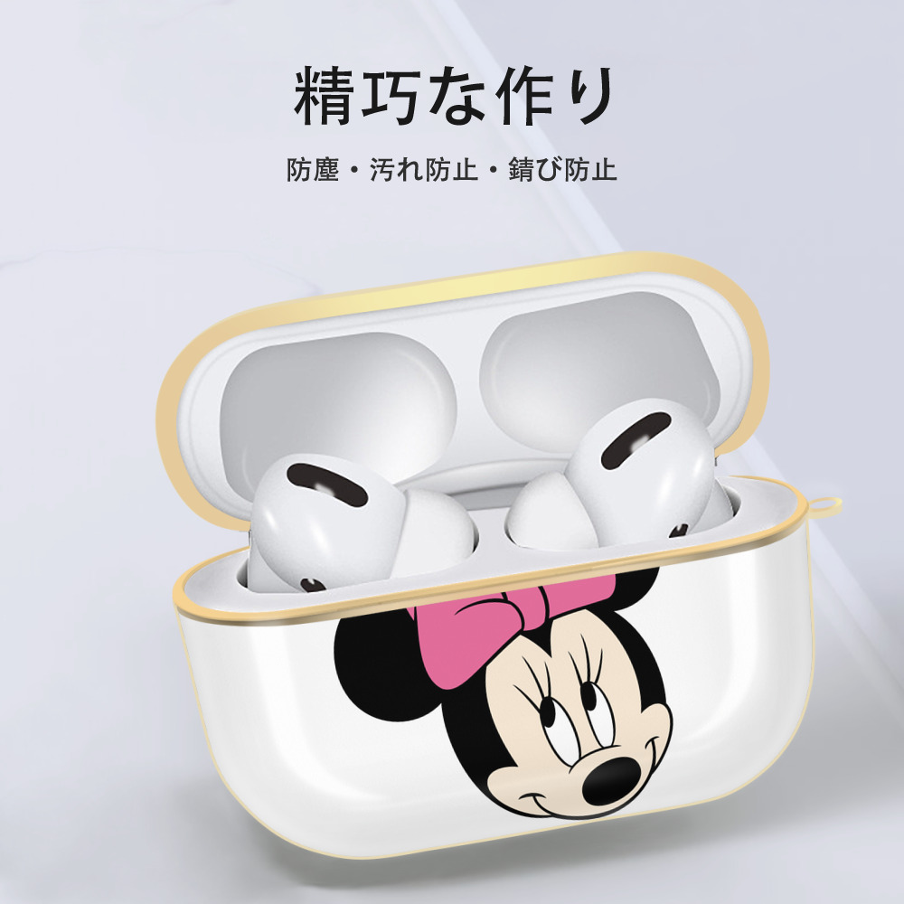 ミッキーマウス Mickey Mouse 【AirPods Pro用】ハードシェル保護ケース｜耐衝撃・防指紋・カラビナ付き商品仕様