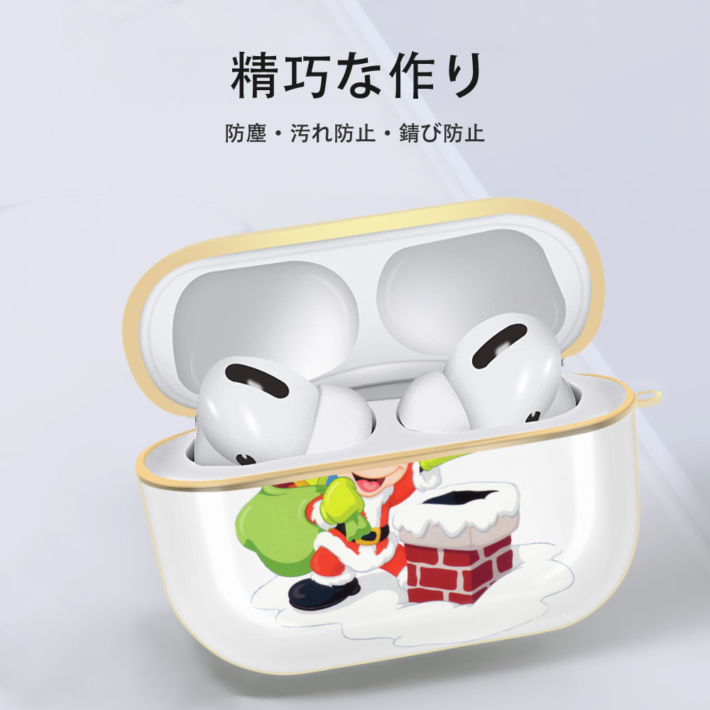 ミッキーマウス Mickey Mouse 【AirPods Pro用】ハードシェル保護ケース｜耐衝撃・防指紋・カラビナ付き商品仕様