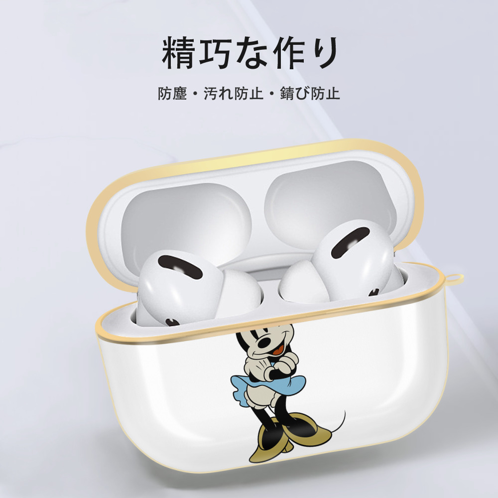 ミッキーマウス Mickey Mouse 【AirPods Pro用】ハードシェル保護ケース｜耐衝撃・防指紋・カラビナ付き商品仕様