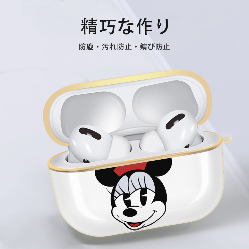 ミッキーマウス Mickey Mouse 【AirPods Pro用】ハードシェル保護ケース｜耐衝撃・防指紋・カラビナ付き商品仕様