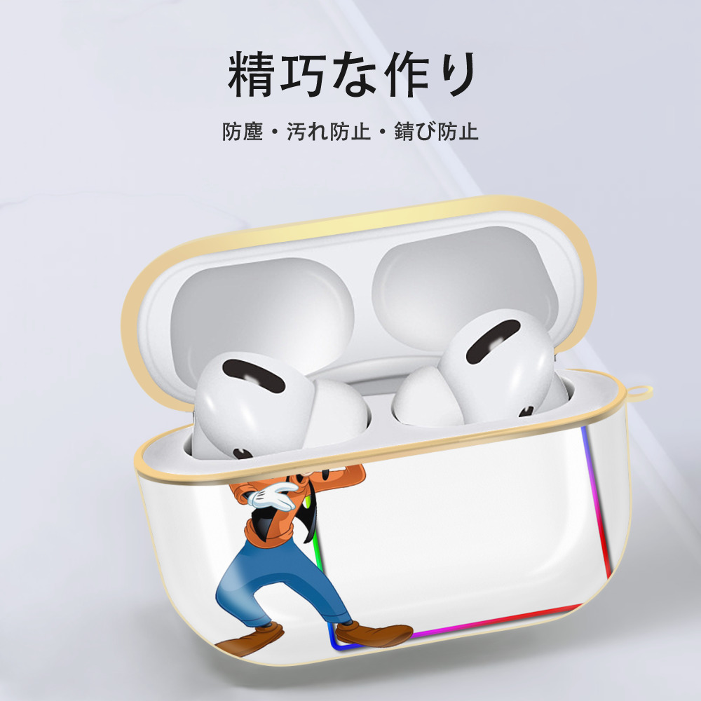 ミッキーマウス Mickey Mouse 【AirPods Pro用】ハードシェル保護ケース｜耐衝撃・防指紋・カラビナ付き商品仕様