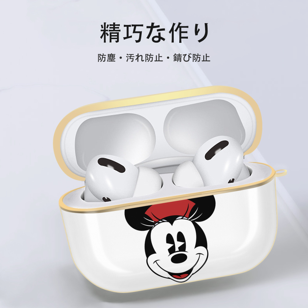 ミッキーマウス Mickey Mouse 【AirPods Pro用】ハードシェル保護ケース｜耐衝撃・防指紋・カラビナ付き商品仕様