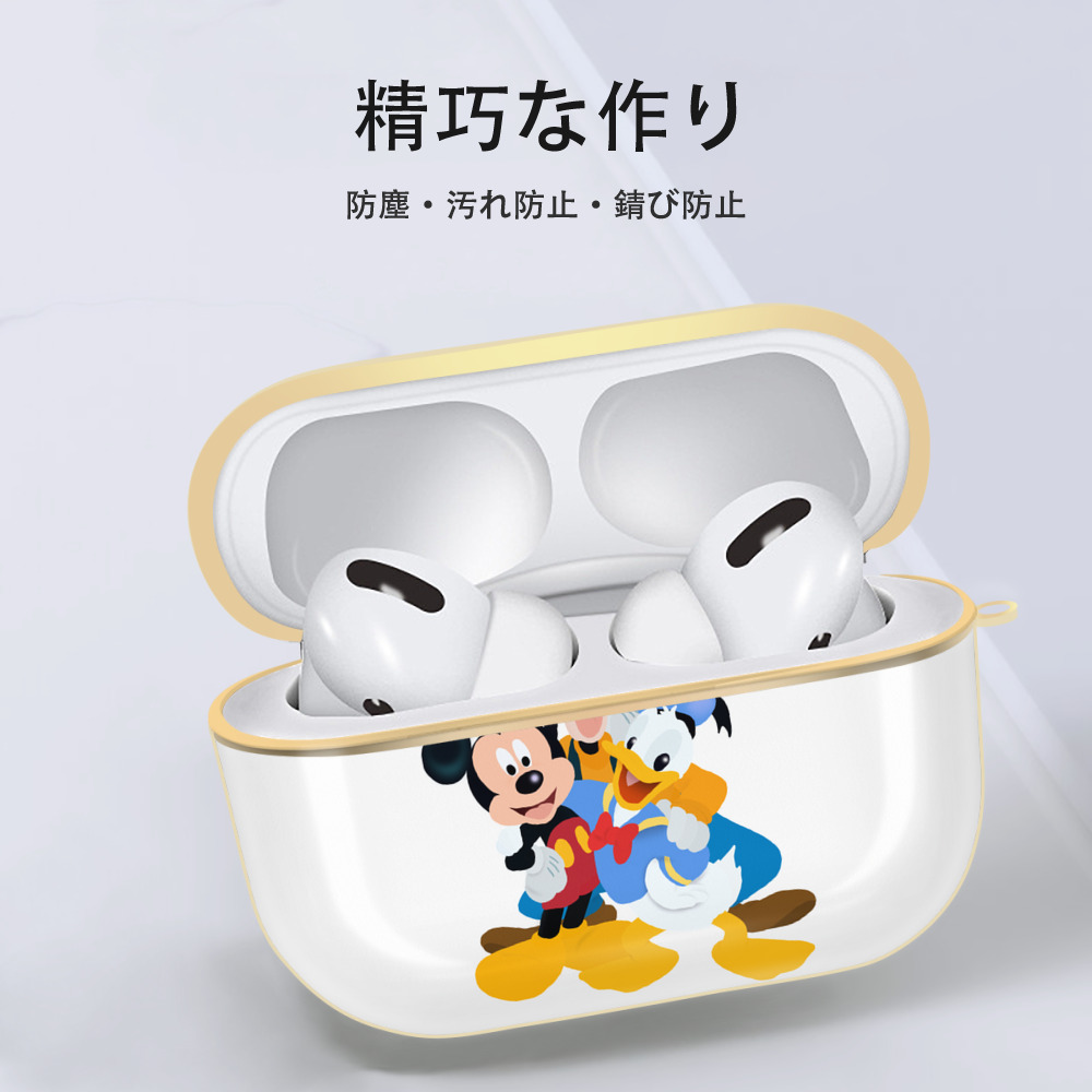ミッキーマウス Mickey Mouse 【AirPods Pro用】ハードシェル保護ケース｜耐衝撃・防指紋・カラビナ付き商品仕様