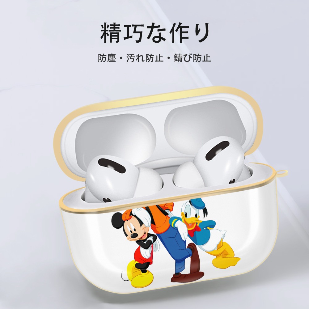 ミッキーマウス Mickey Mouse 【AirPods Pro用】ハードシェル保護ケース｜耐衝撃・防指紋・カラビナ付き商品仕様