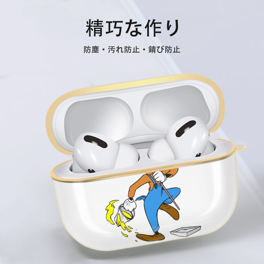 ミッキーマウス Mickey Mouse 【AirPods Pro用】ハードシェル保護ケース｜耐衝撃・防指紋・カラビナ付き商品仕様