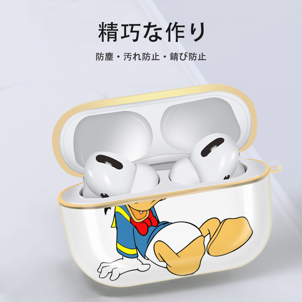 ミッキーマウス Mickey Mouse 【AirPods Pro用】ハードシェル保護ケース｜耐衝撃・防指紋・カラビナ付き商品仕様