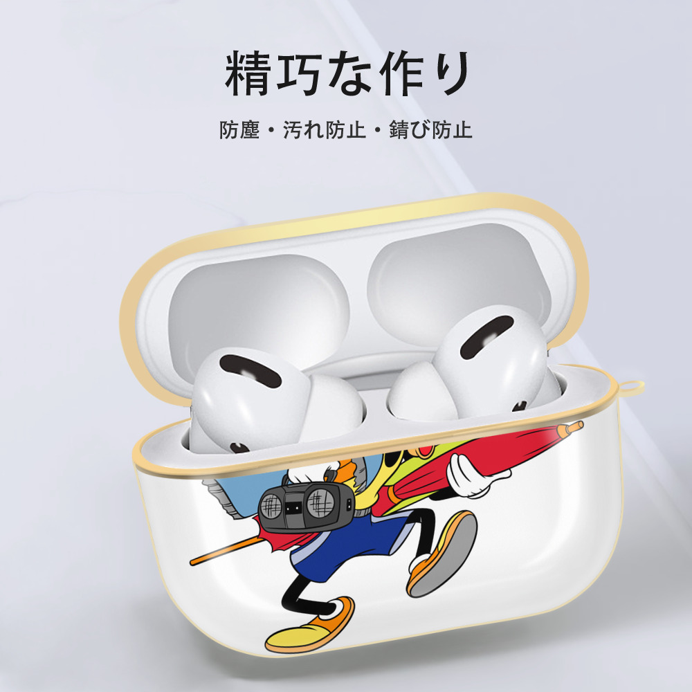 ミッキーマウス Mickey Mouse 【AirPods Pro用】ハードシェル保護ケース｜耐衝撃・防指紋・カラビナ付き商品仕様