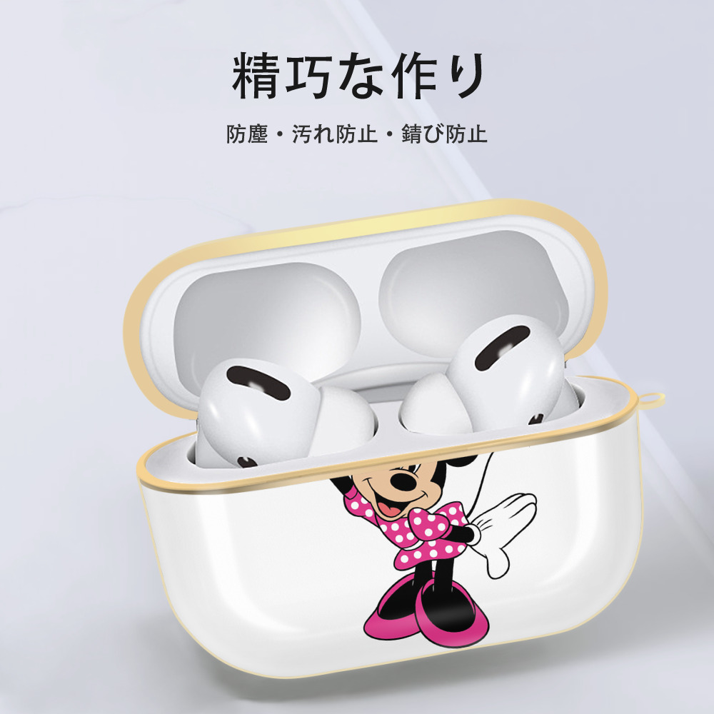 ミッキーマウス Mickey Mouse 【AirPods Pro用】ハードシェル保護ケース｜耐衝撃・防指紋・カラビナ付き商品仕様