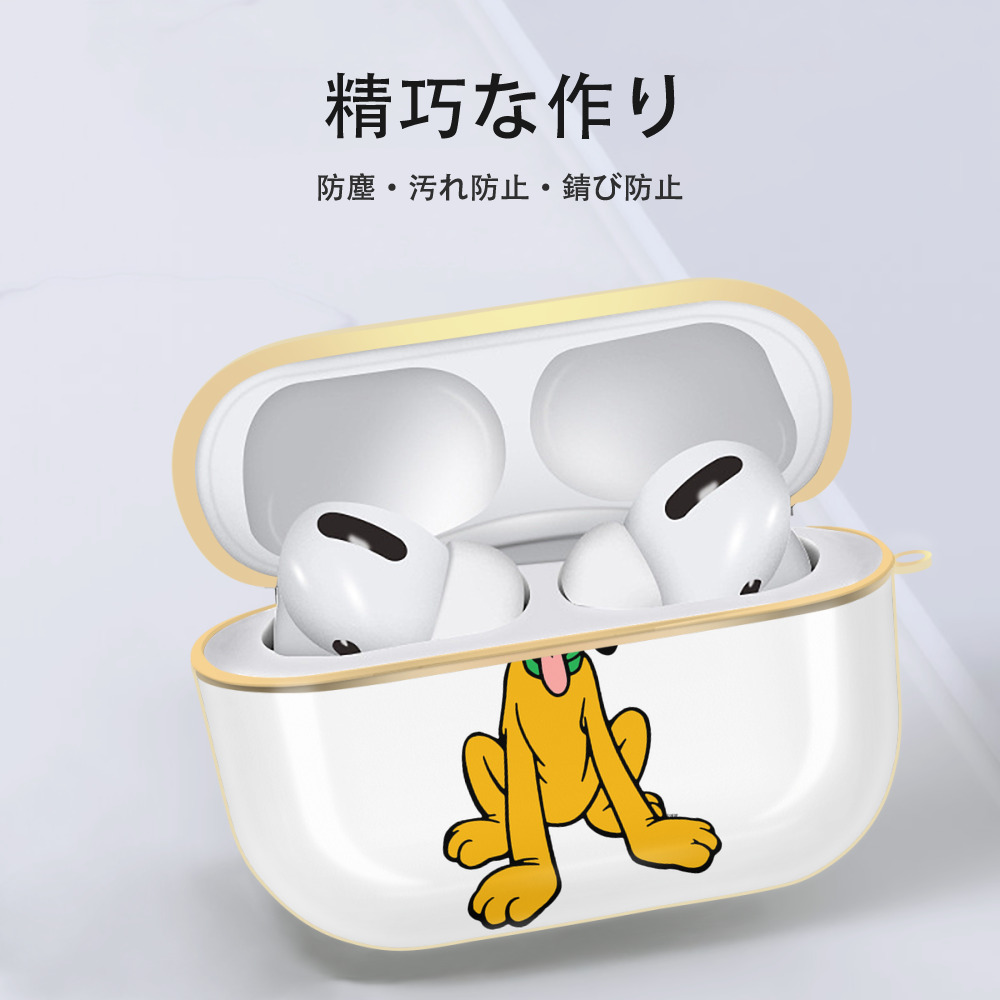 ミッキーマウス Mickey Mouse 【AirPods Pro用】ハードシェル保護ケース｜耐衝撃・防指紋・カラビナ付き商品仕様