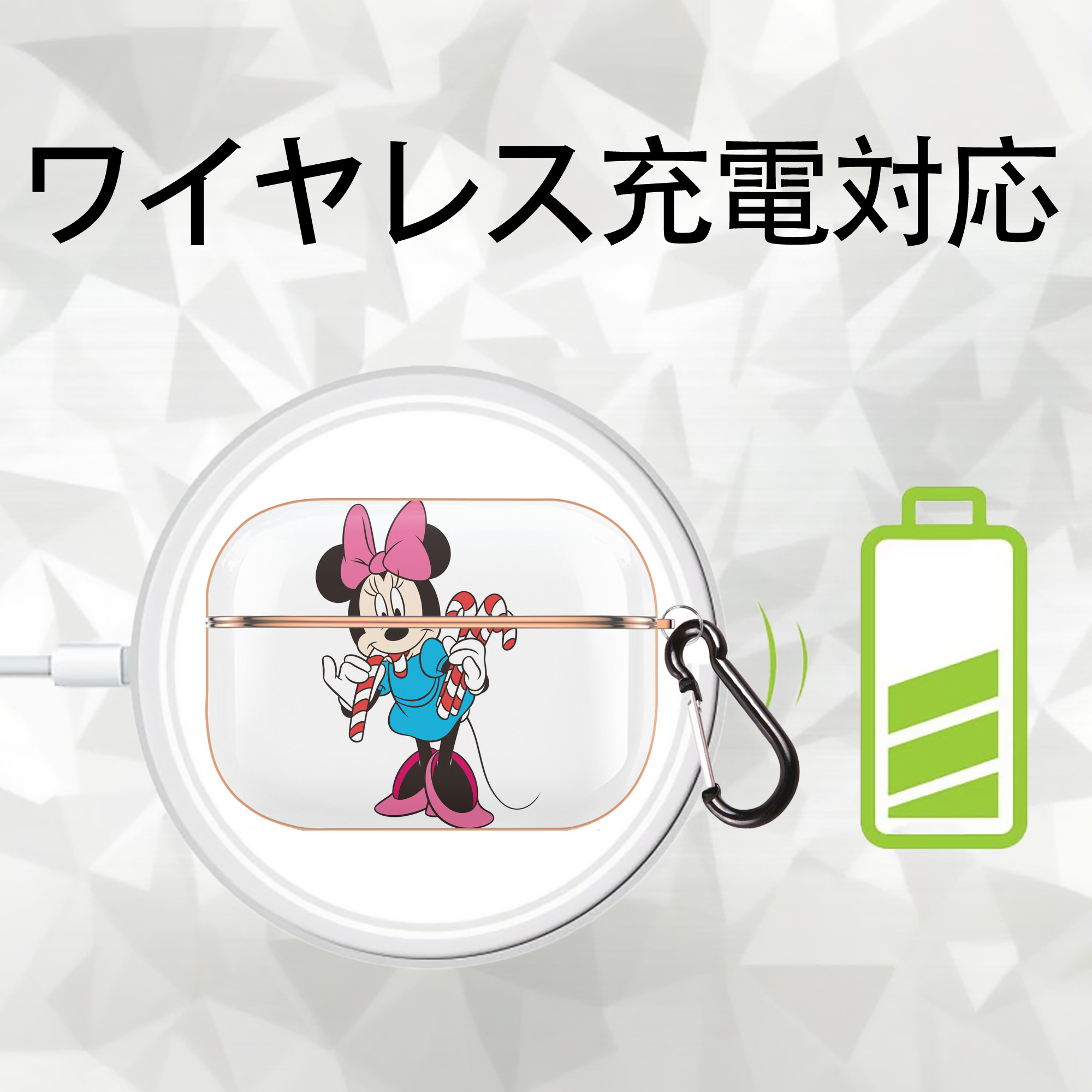 ミッキーマウス Mickey Mouse 【AirPods Pro用】ハードシェル保護ケース｜耐衝撃・防指紋・カラビナ付き商品仕様