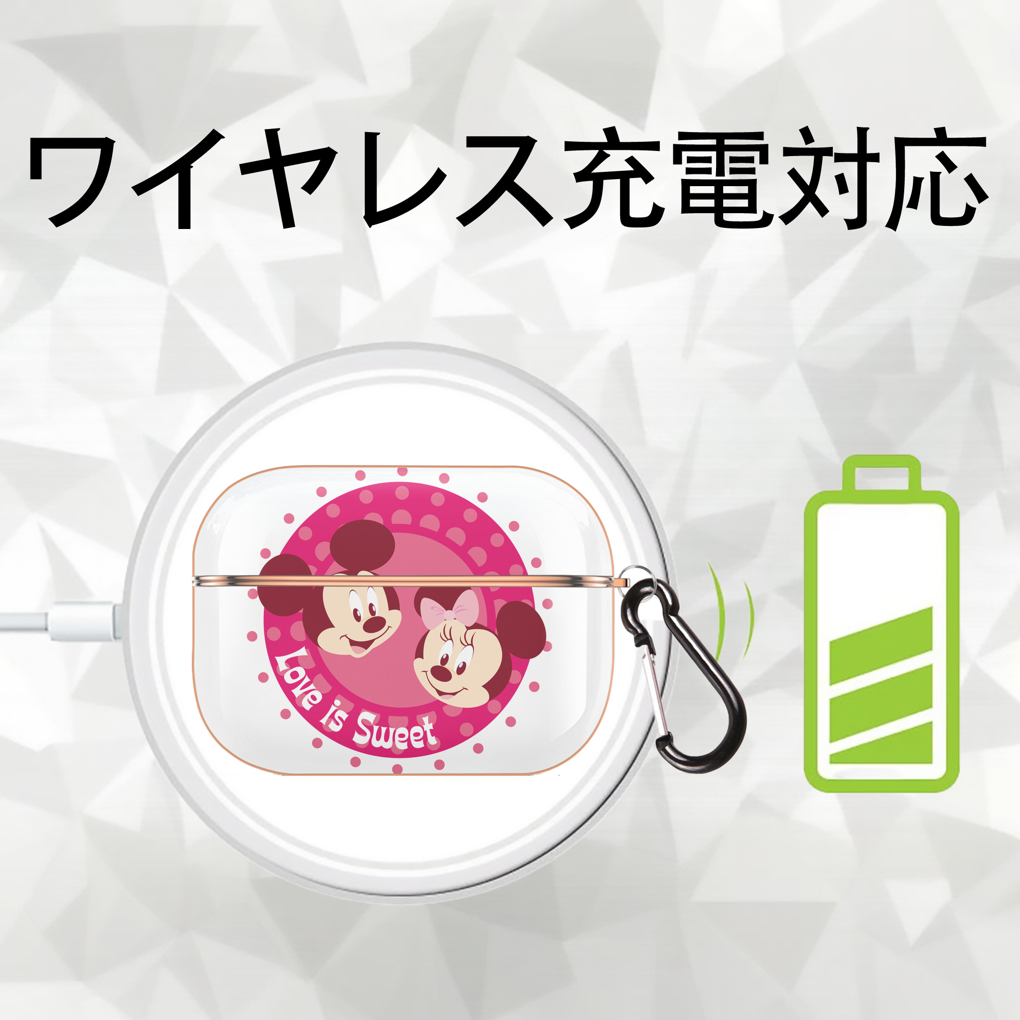 ミッキーマウス Mickey Mouse 【AirPods Pro用】ハードシェル保護ケース｜耐衝撃・防指紋・カラビナ付き商品仕様