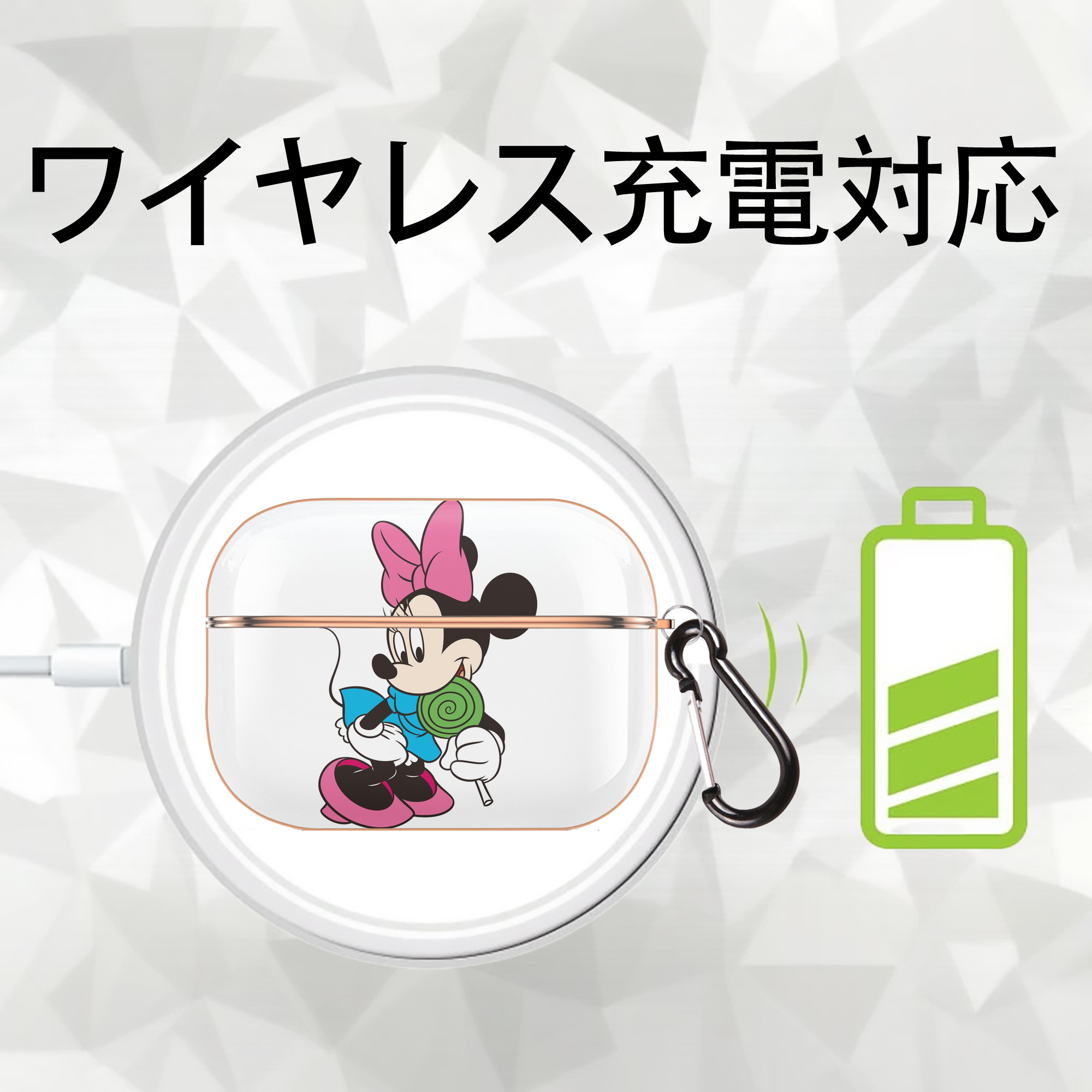 ミッキーマウス Mickey Mouse 【AirPods Pro用】ハードシェル保護ケース｜耐衝撃・防指紋・カラビナ付き商品仕様