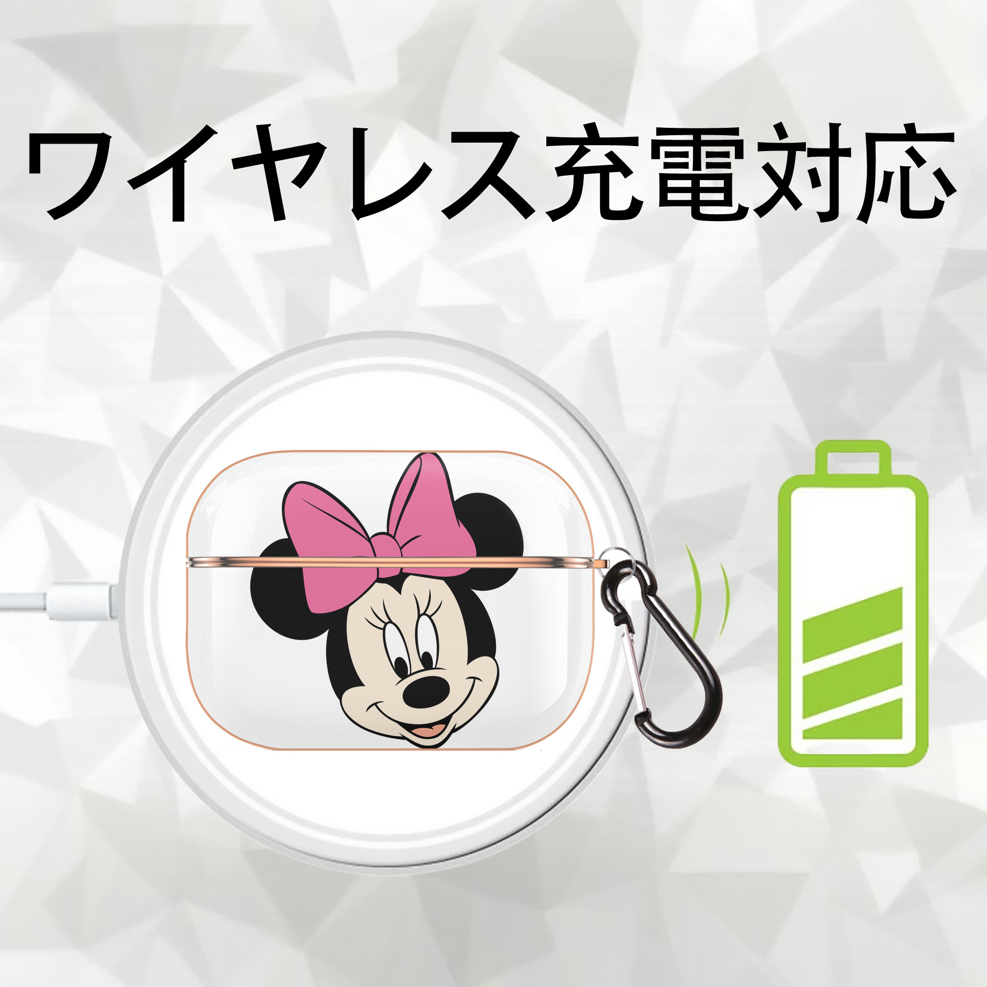 ミッキーマウス Mickey Mouse 【AirPods Pro用】ハードシェル保護ケース｜耐衝撃・防指紋・カラビナ付き商品仕様