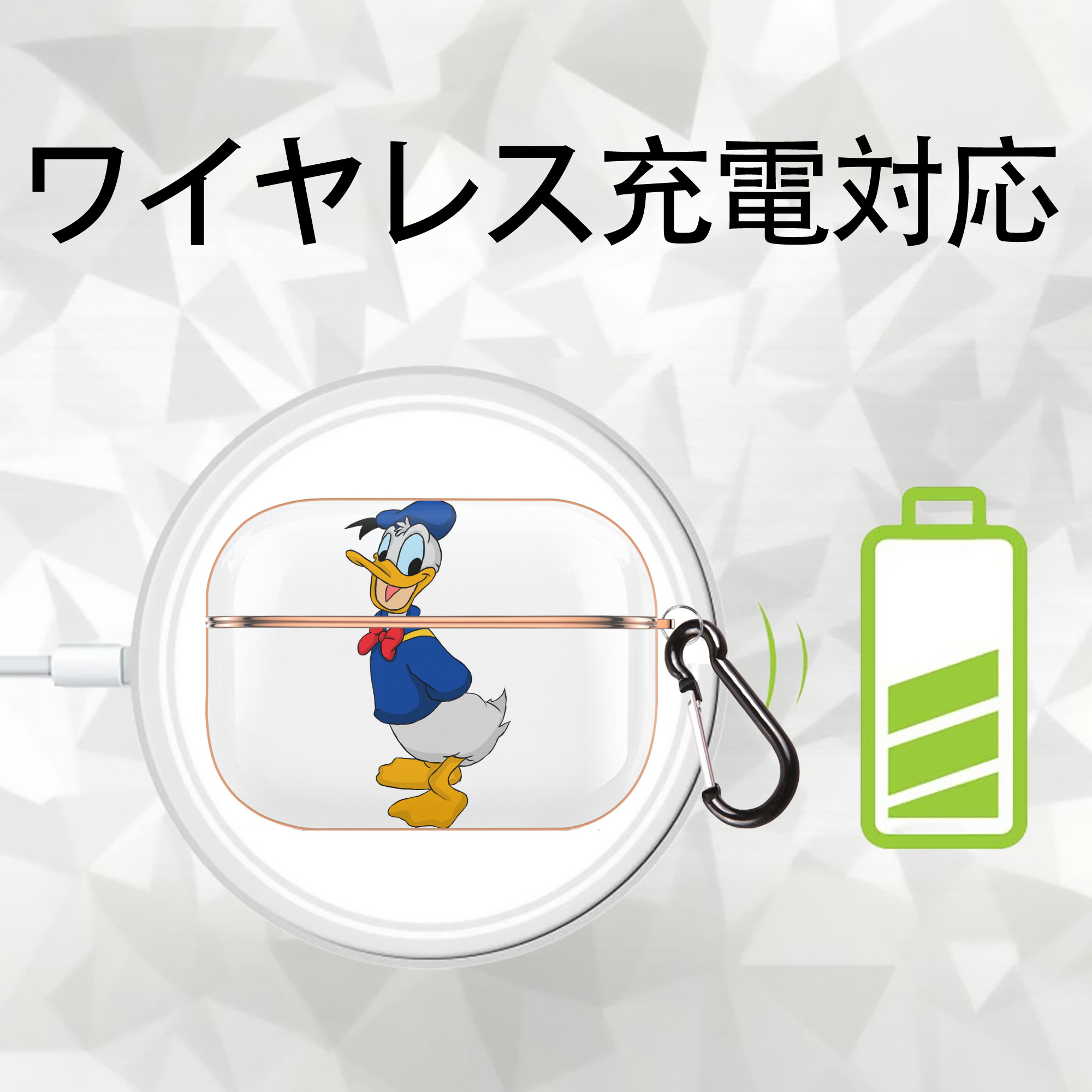 ミッキーマウス Mickey Mouse 【AirPods Pro用】ハードシェル保護ケース｜耐衝撃・防指紋・カラビナ付き商品仕様