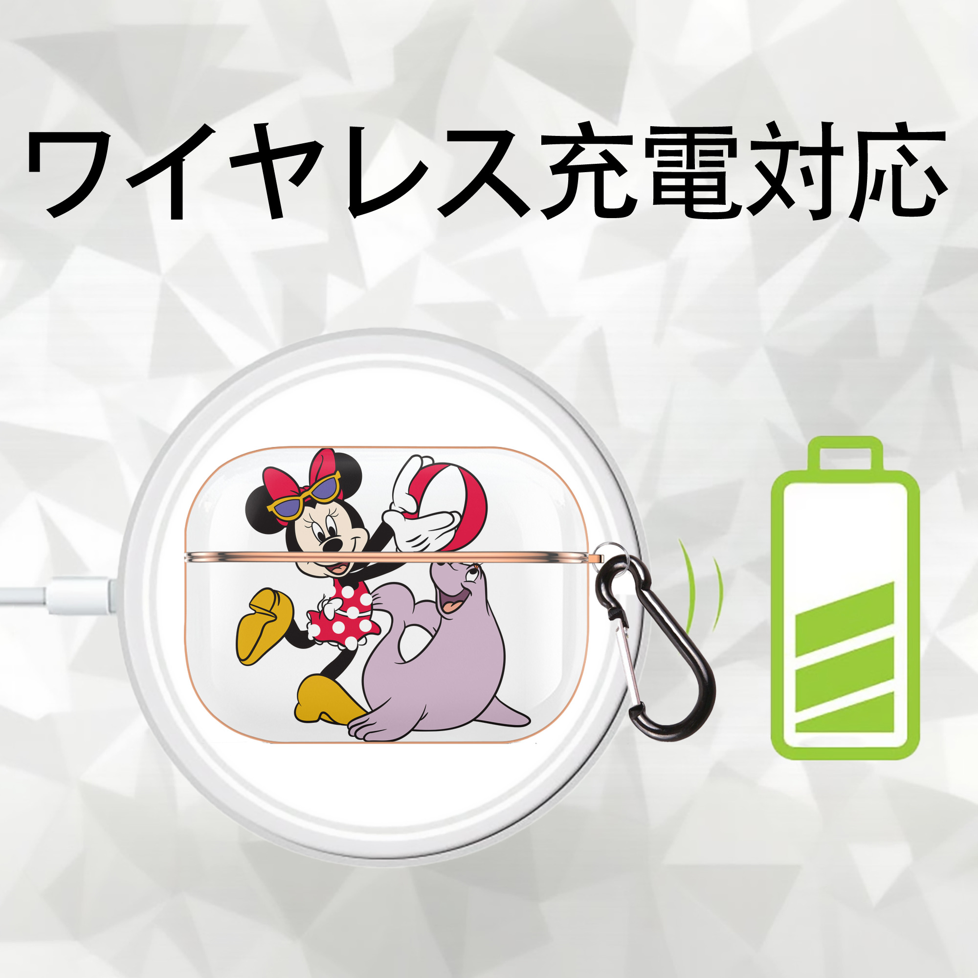 ミッキーマウス Mickey Mouse 【AirPods Pro用】ハードシェル保護ケース｜耐衝撃・防指紋・カラビナ付き商品仕様