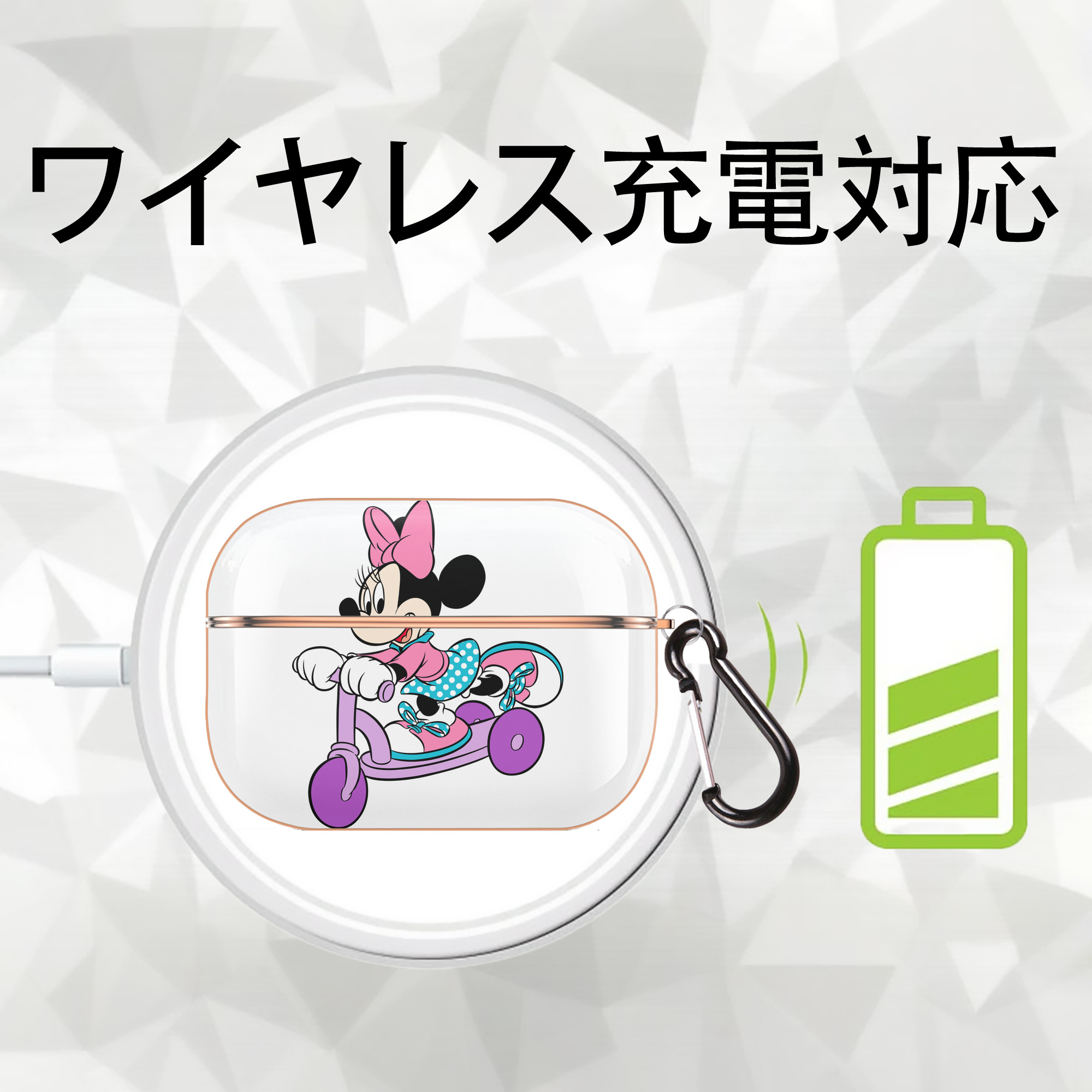 ミッキーマウス Mickey Mouse 【AirPods Pro用】ハードシェル保護ケース｜耐衝撃・防指紋・カラビナ付き商品仕様