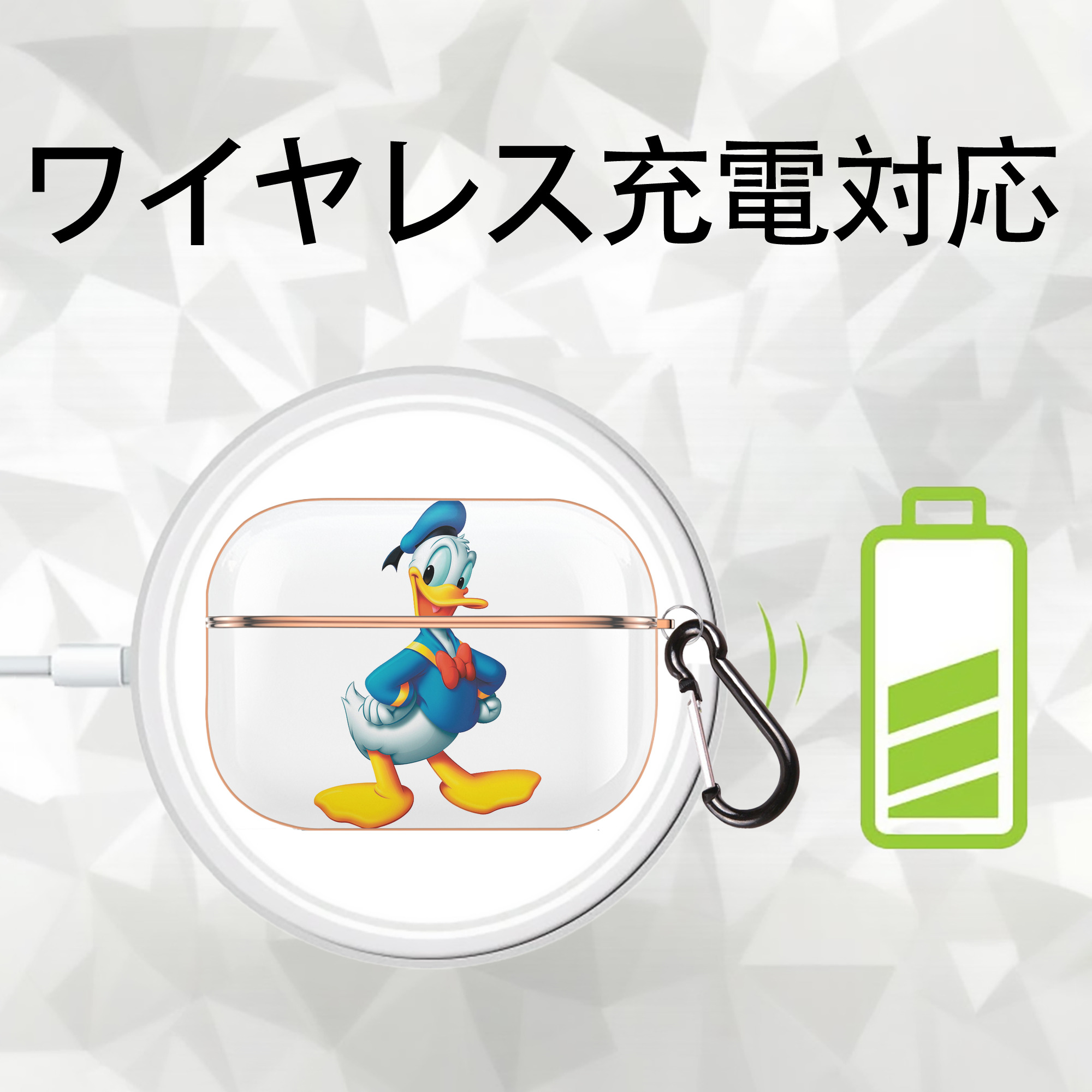 ミッキーマウス Mickey Mouse 【AirPods Pro用】ハードシェル保護ケース｜耐衝撃・防指紋・カラビナ付き商品仕様
