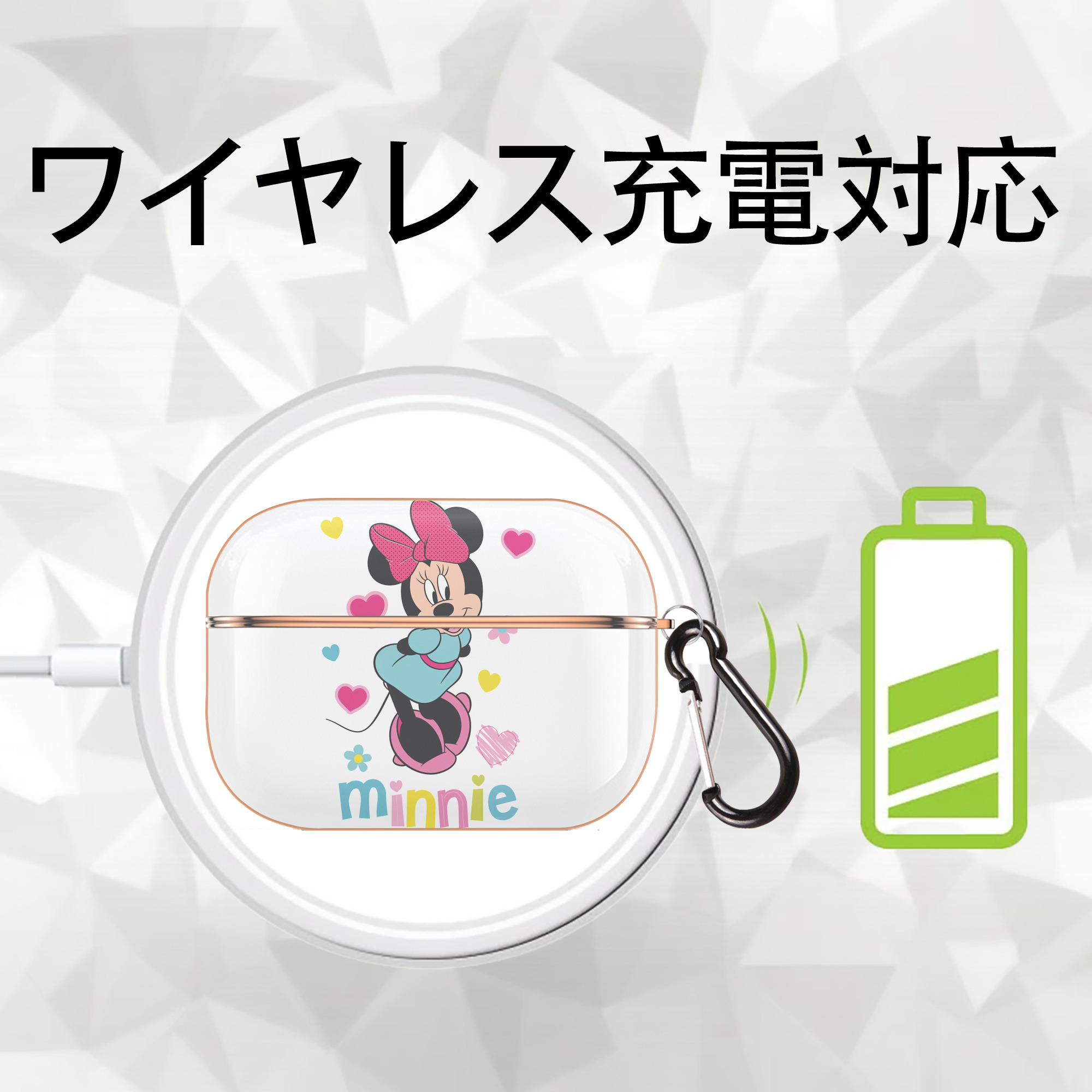 ミッキーマウス Mickey Mouse 【AirPods Pro用】ハードシェル保護ケース｜耐衝撃・防指紋・カラビナ付き商品仕様