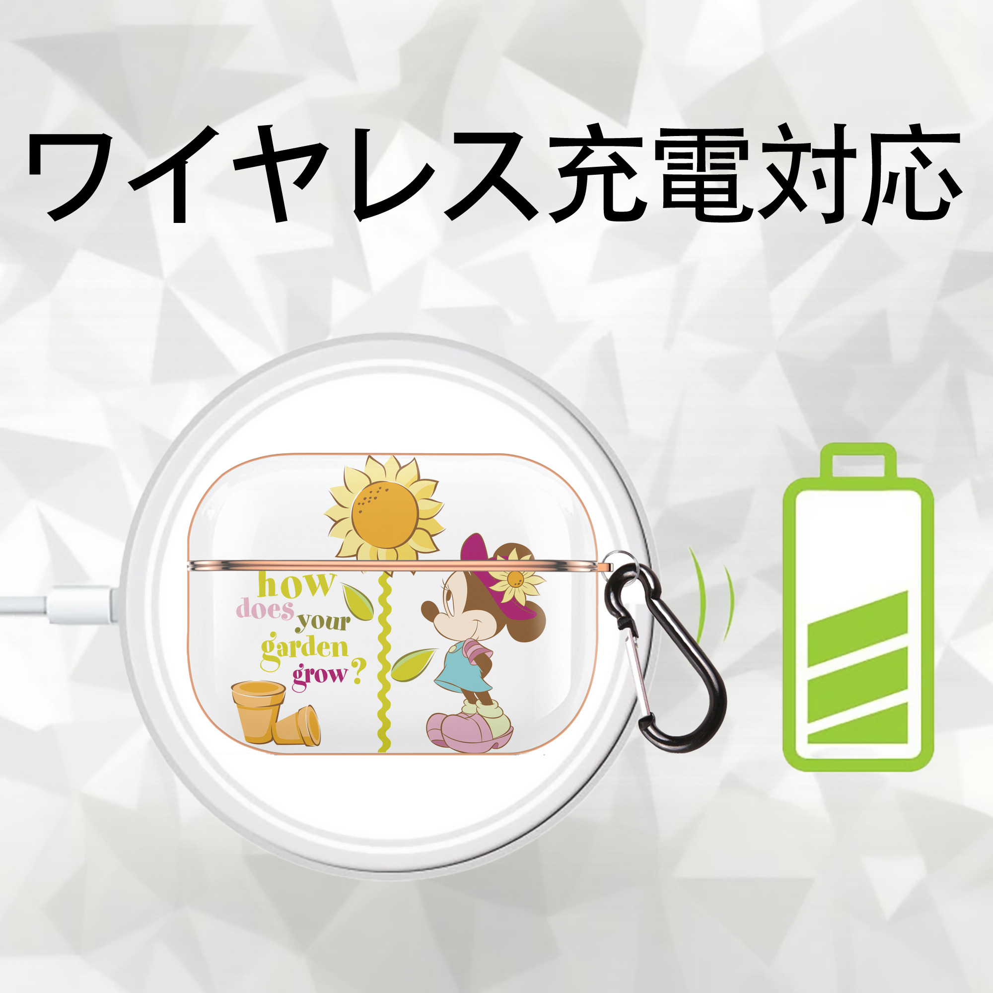 ミッキーマウス Mickey Mouse 【AirPods Pro用】ハードシェル保護ケース｜耐衝撃・防指紋・カラビナ付き商品仕様