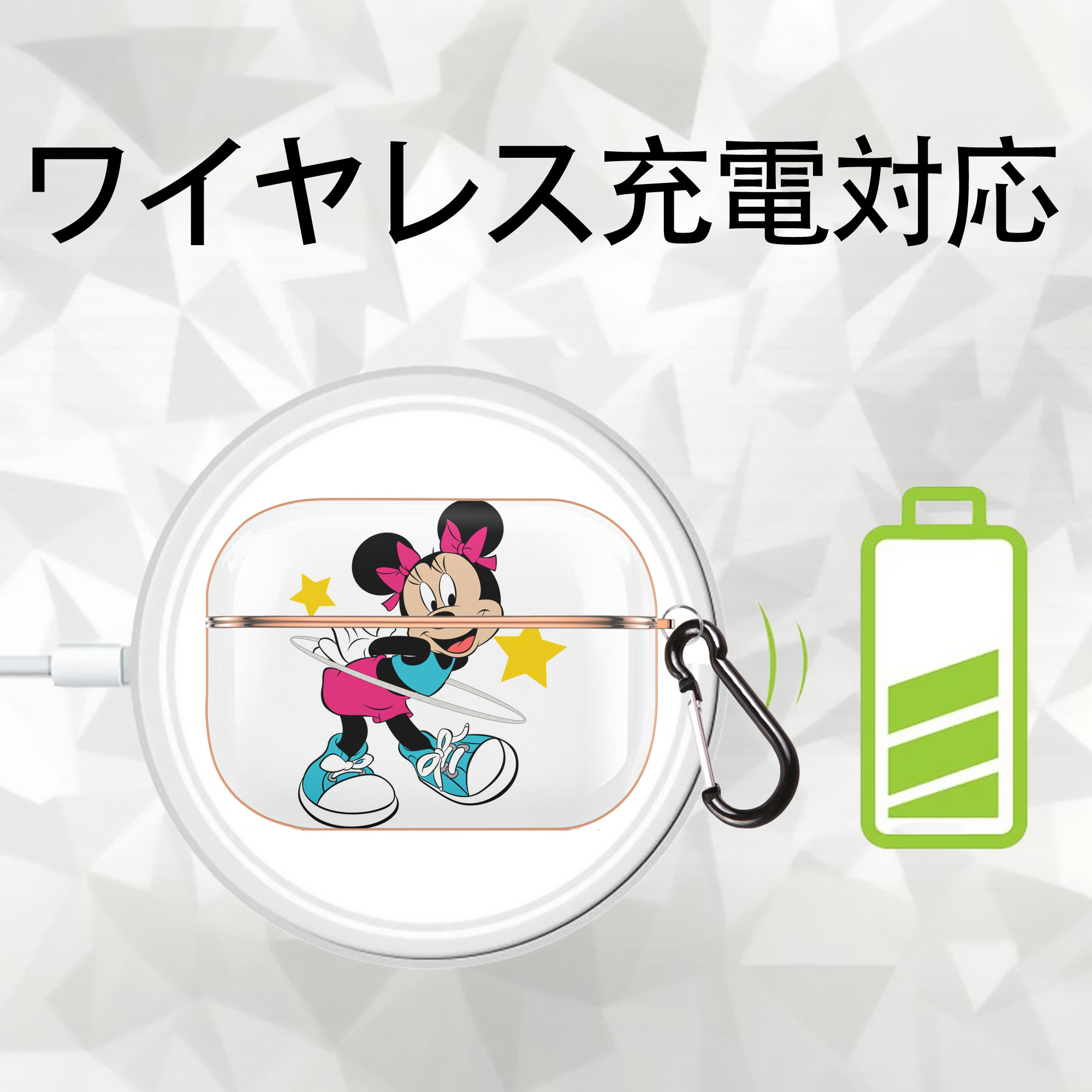 ミッキーマウス Mickey Mouse 【AirPods Pro用】ハードシェル保護ケース｜耐衝撃・防指紋・カラビナ付き商品仕様