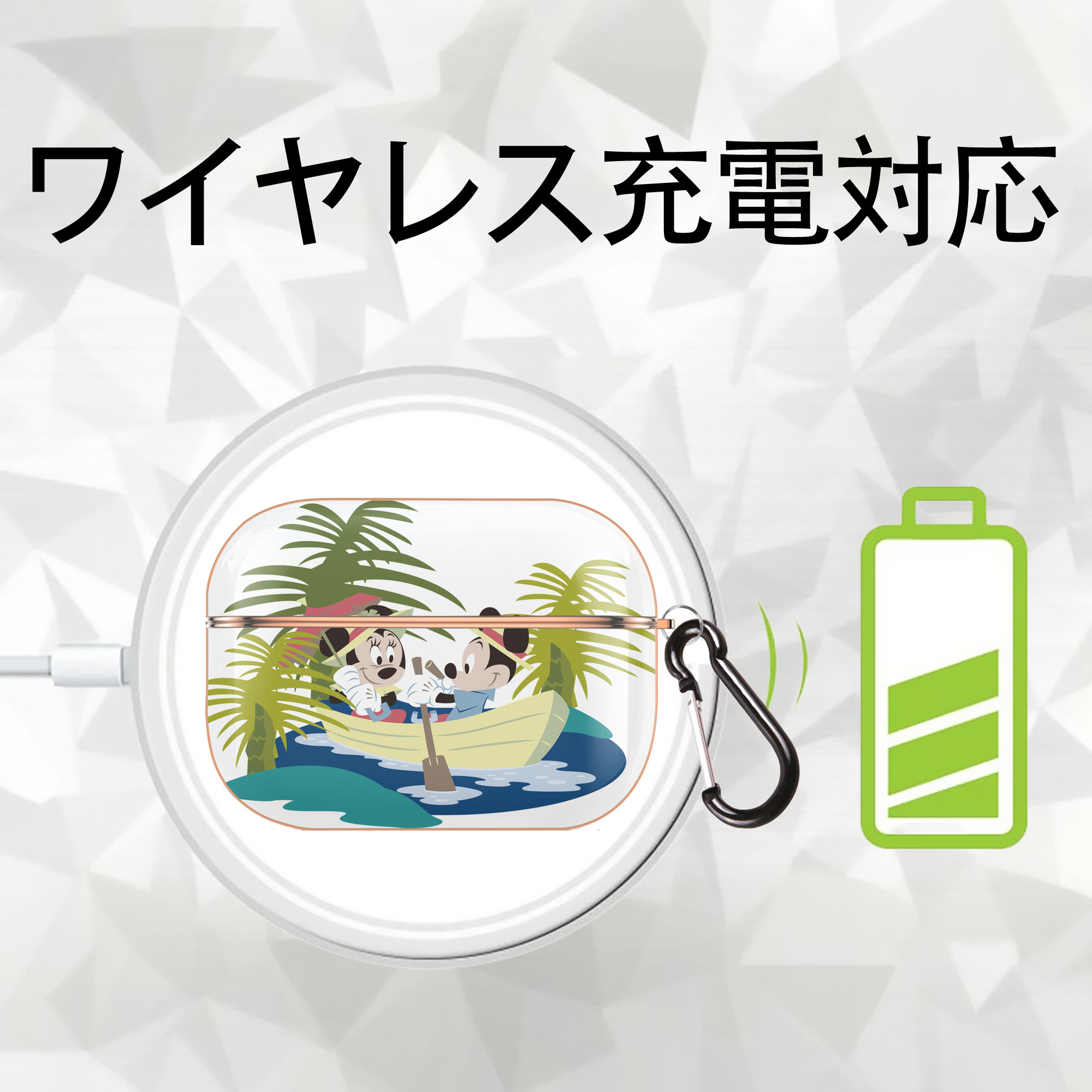 ミッキーマウス Mickey Mouse 【AirPods Pro用】ハードシェル保護ケース｜耐衝撃・防指紋・カラビナ付き商品仕様
