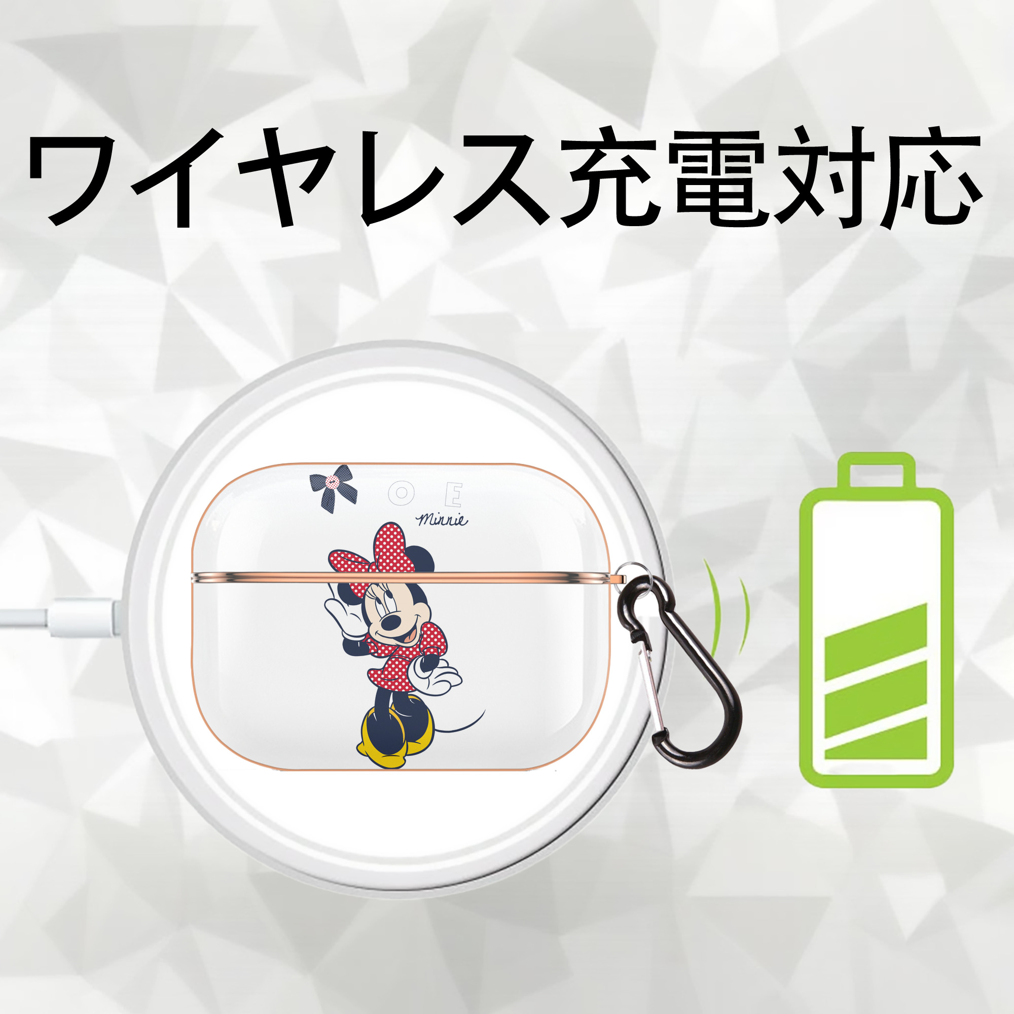 ミッキーマウス Mickey Mouse 【AirPods Pro用】ハードシェル保護ケース｜耐衝撃・防指紋・カラビナ付き商品仕様
