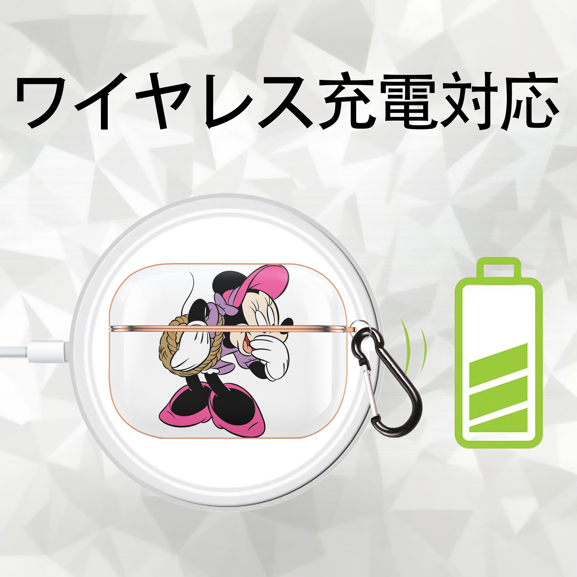 ミッキーマウス Mickey Mouse 【AirPods Pro用】ハードシェル保護ケース｜耐衝撃・防指紋・カラビナ付き商品仕様