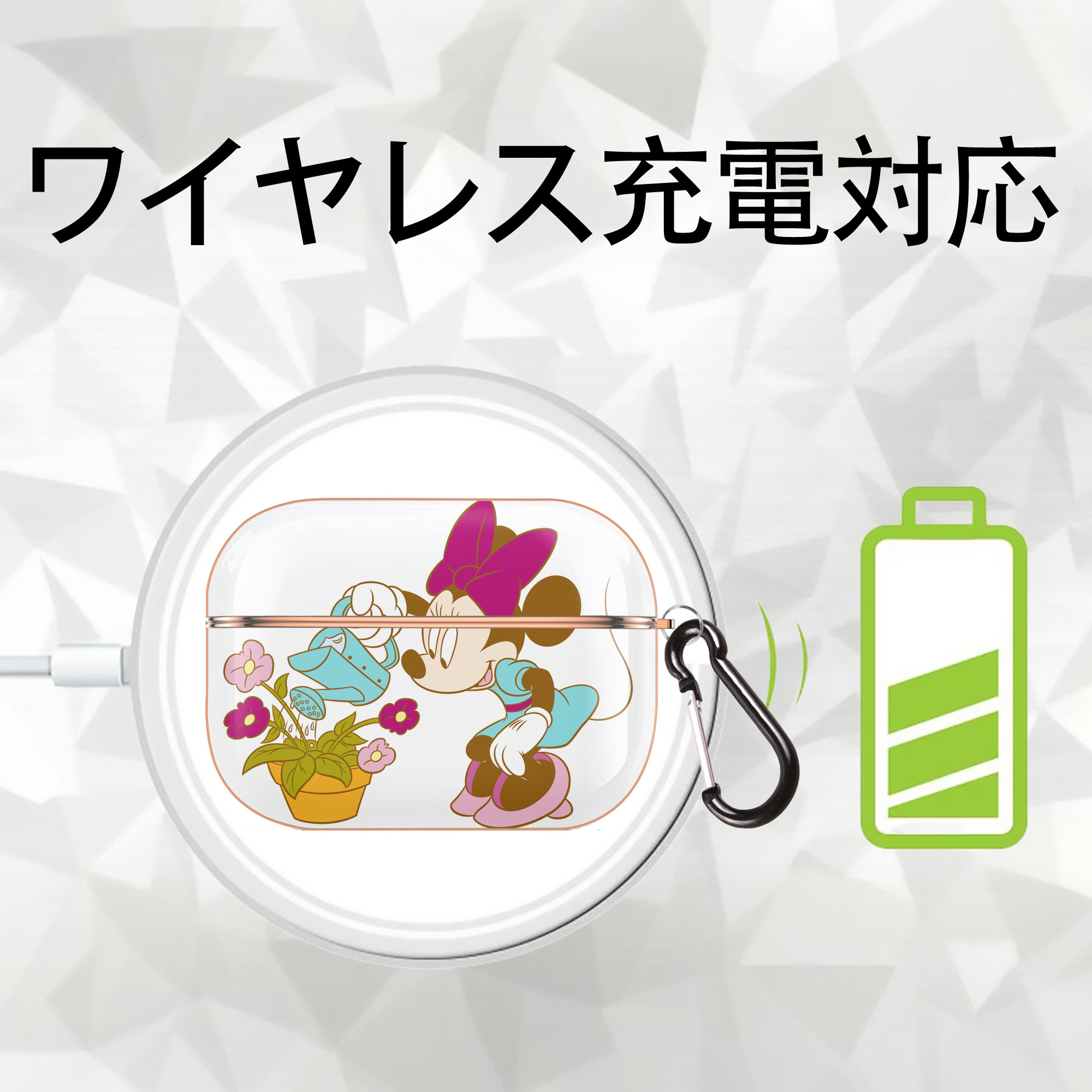 ミッキーマウス Mickey Mouse 【AirPods Pro用】ハードシェル保護ケース｜耐衝撃・防指紋・カラビナ付き商品仕様