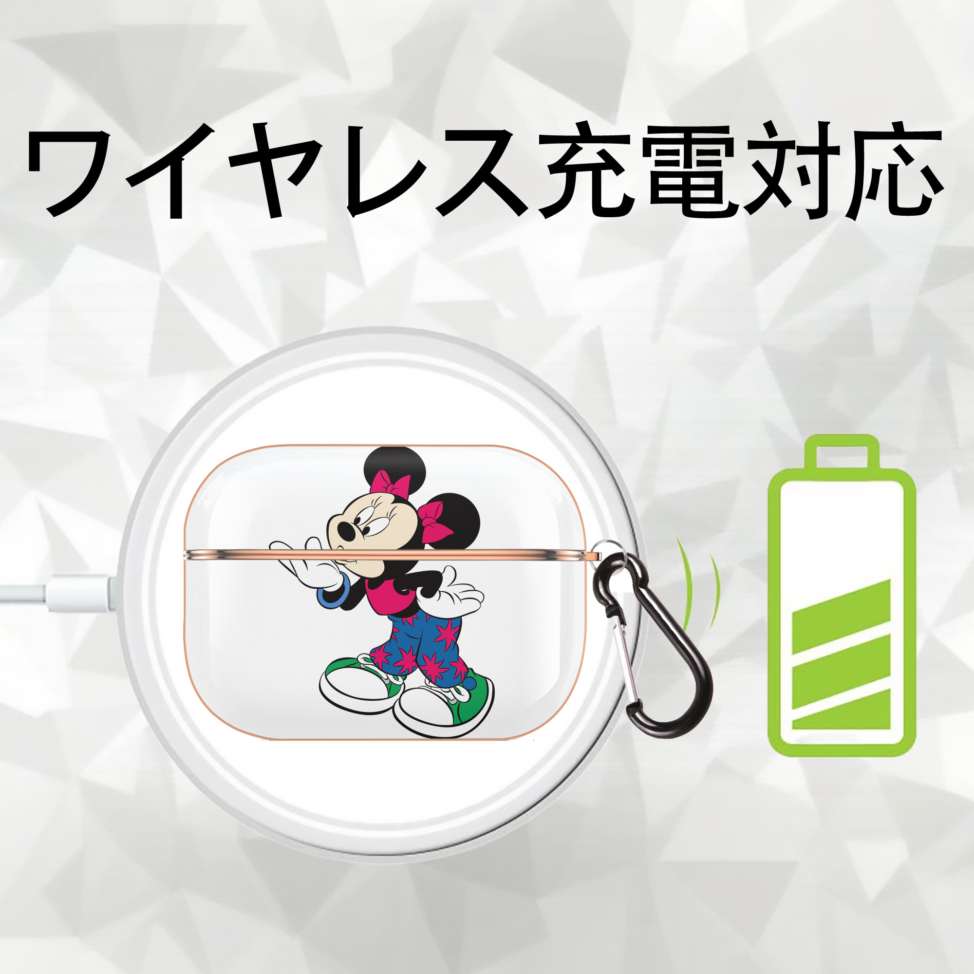 ミッキーマウス Mickey Mouse 【AirPods Pro用】ハードシェル保護ケース｜耐衝撃・防指紋・カラビナ付き商品仕様