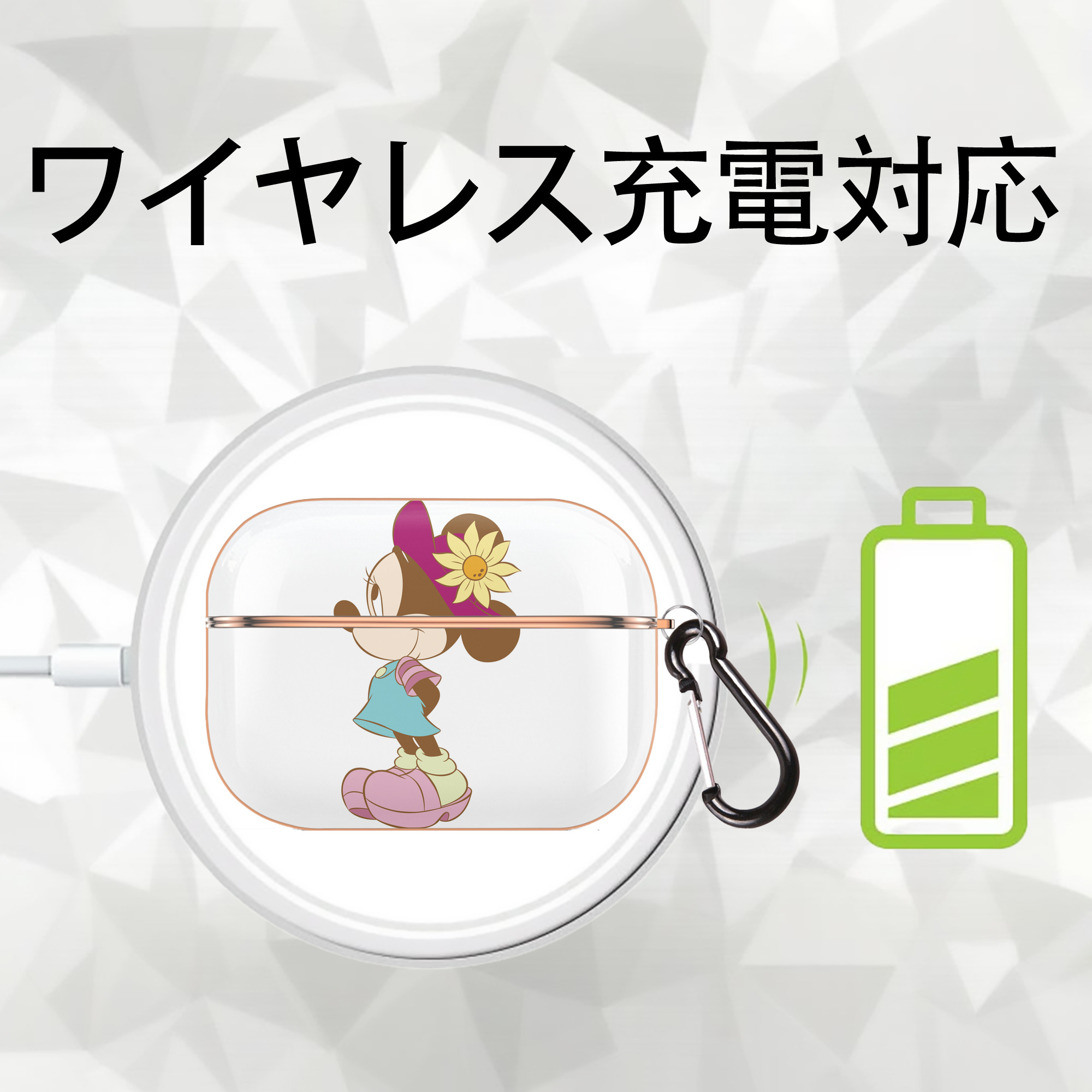 ミッキーマウス Mickey Mouse 【AirPods Pro用】ハードシェル保護ケース｜耐衝撃・防指紋・カラビナ付き商品仕様