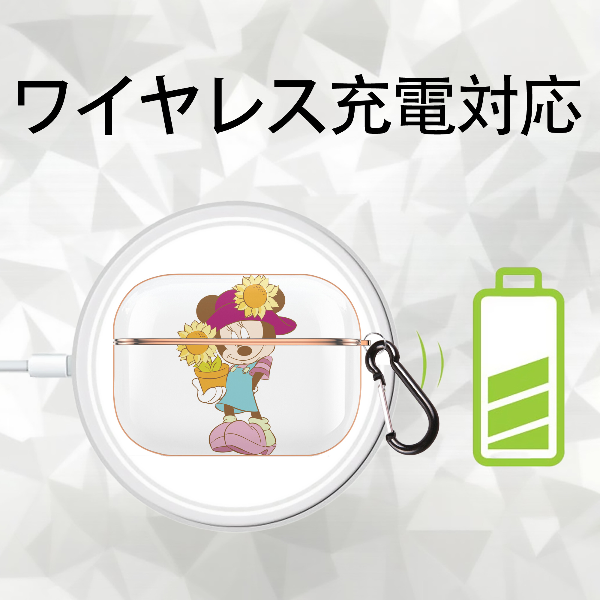 ミッキーマウス Mickey Mouse 【AirPods Pro用】ハードシェル保護ケース｜耐衝撃・防指紋・カラビナ付き商品仕様