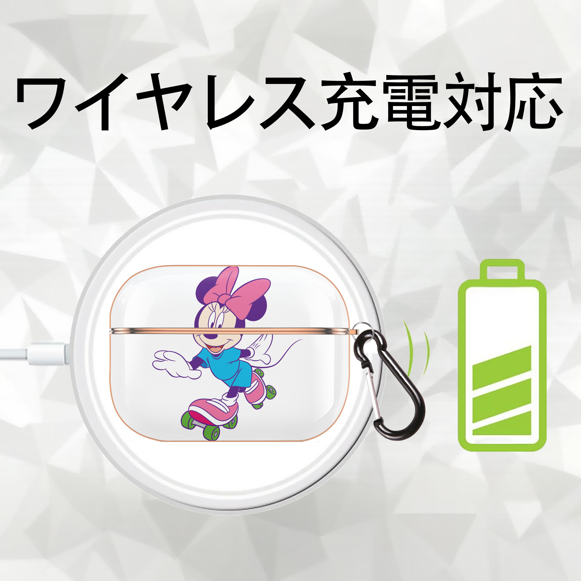 ミッキーマウス Mickey Mouse 【AirPods Pro用】ハードシェル保護ケース｜耐衝撃・防指紋・カラビナ付き商品仕様