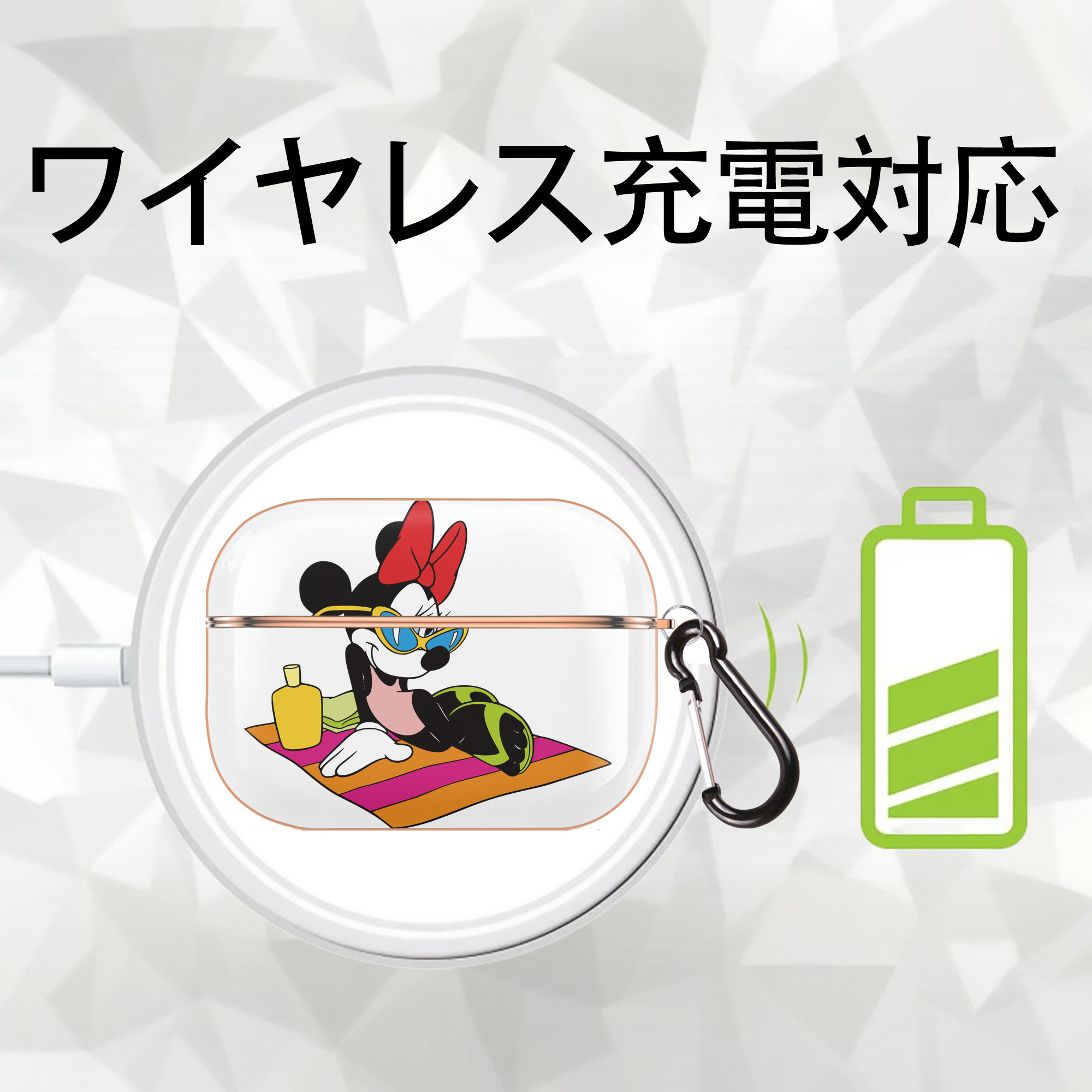 ミッキーマウス Mickey Mouse 【AirPods Pro用】ハードシェル保護ケース｜耐衝撃・防指紋・カラビナ付き商品仕様