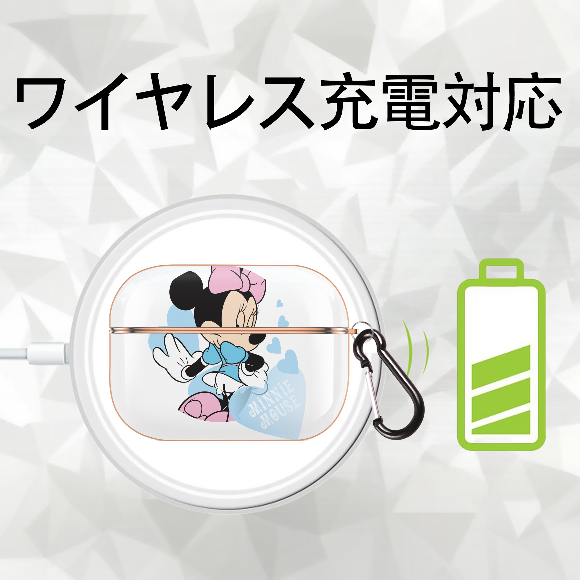 ミッキーマウス Mickey Mouse 【AirPods Pro用】ハードシェル保護ケース｜耐衝撃・防指紋・カラビナ付き商品仕様