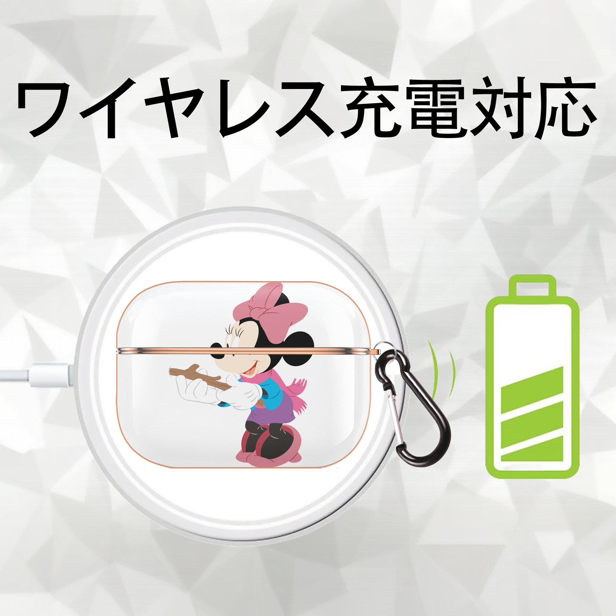 ミッキーマウス Mickey Mouse 【AirPods Pro用】ハードシェル保護ケース｜耐衝撃・防指紋・カラビナ付き商品仕様