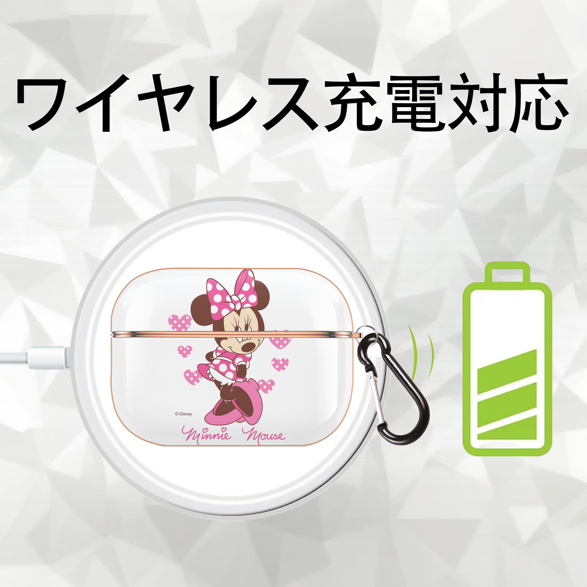 ミッキーマウス Mickey Mouse 【AirPods Pro用】ハードシェル保護ケース｜耐衝撃・防指紋・カラビナ付き商品仕様